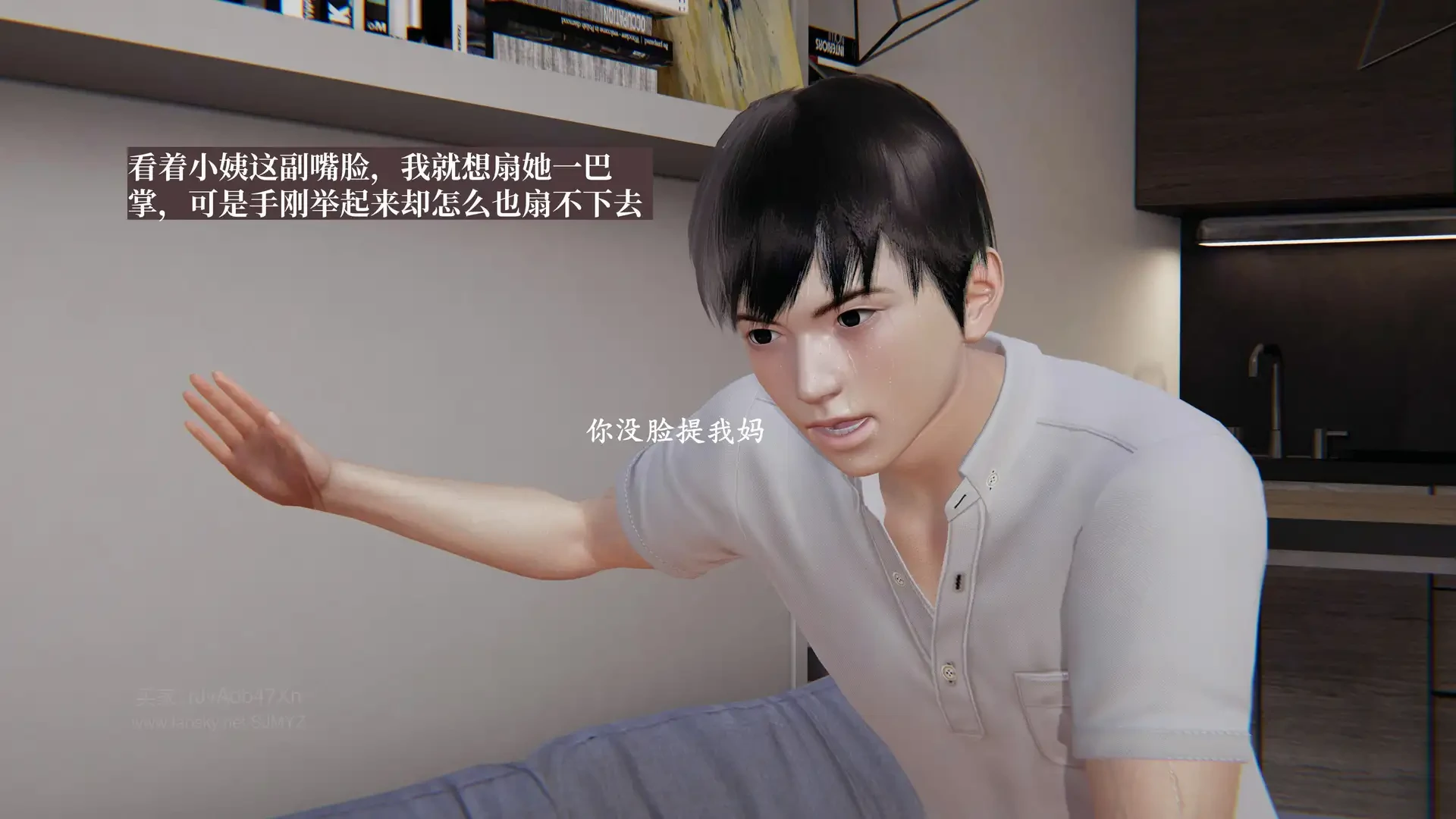 第163页