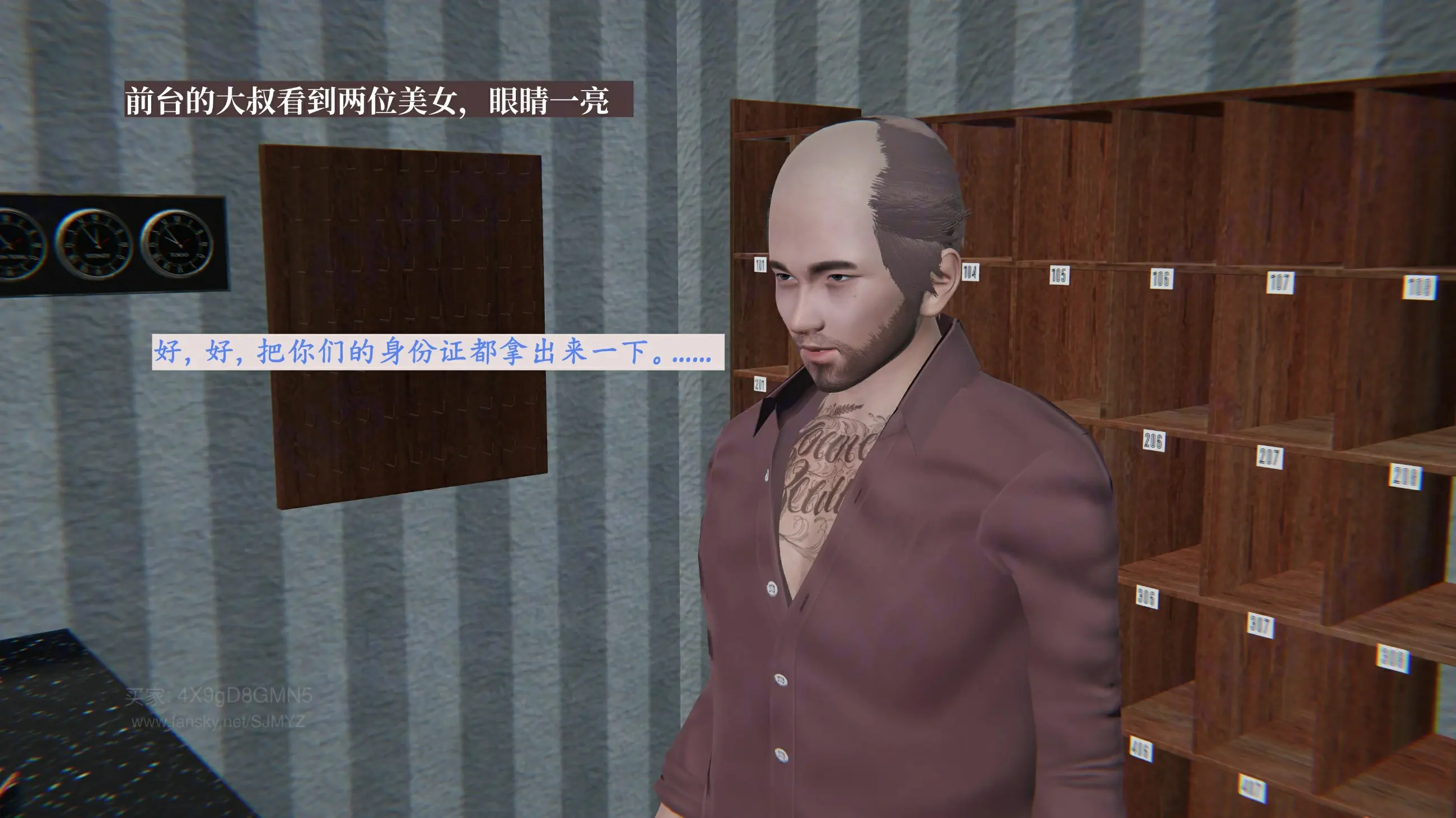 第69页