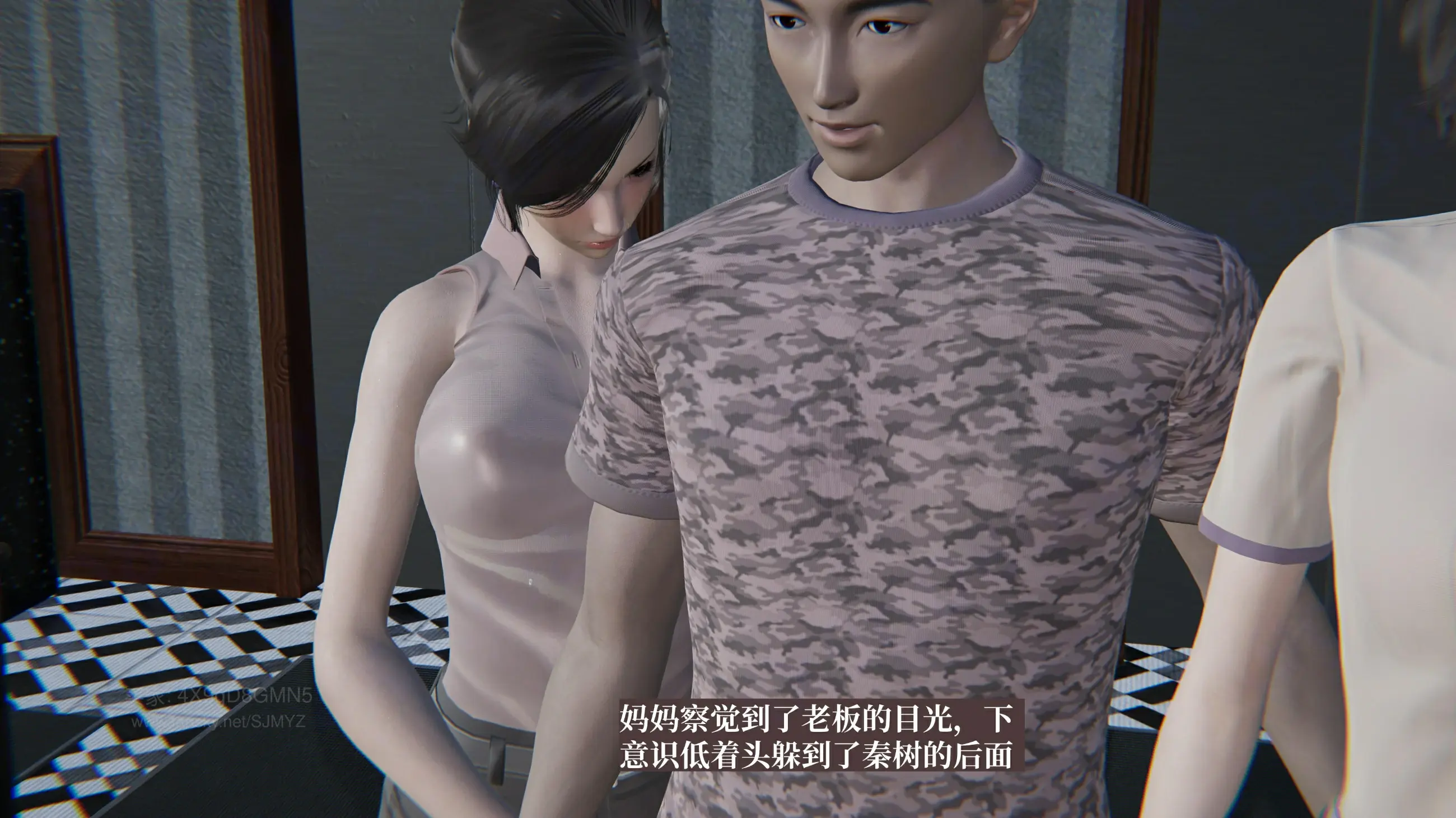 第72页
