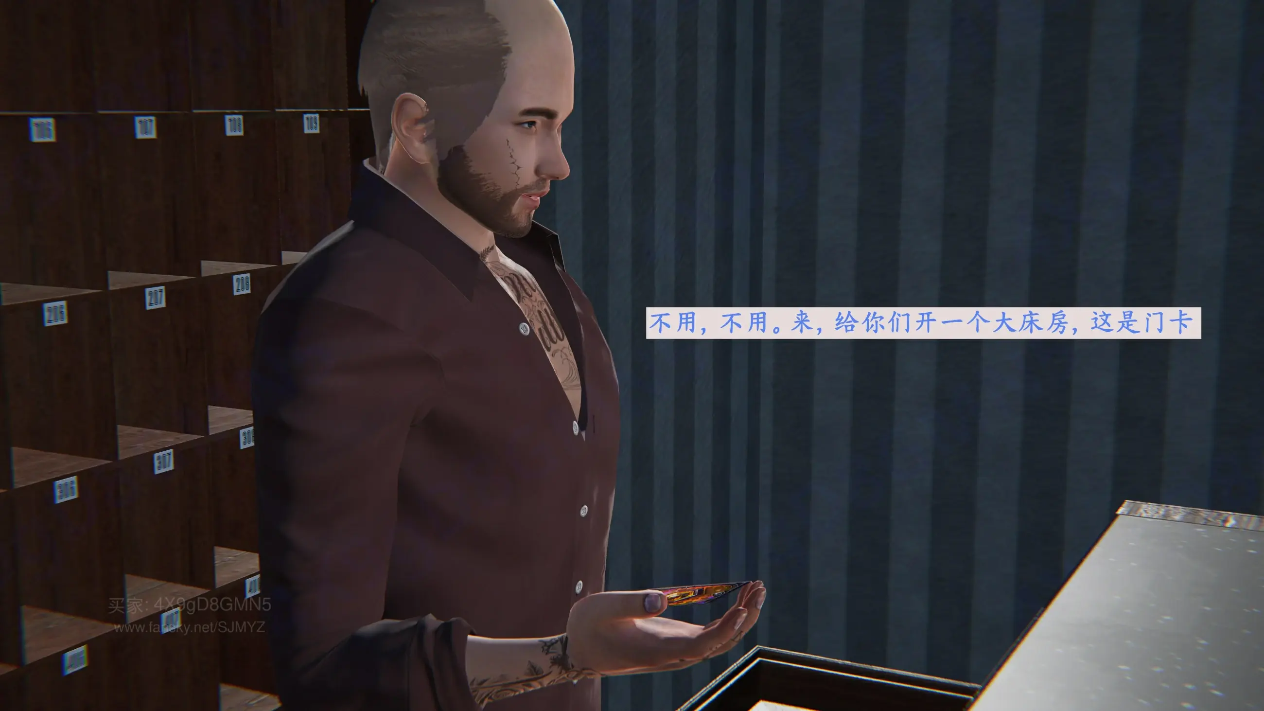 第73页