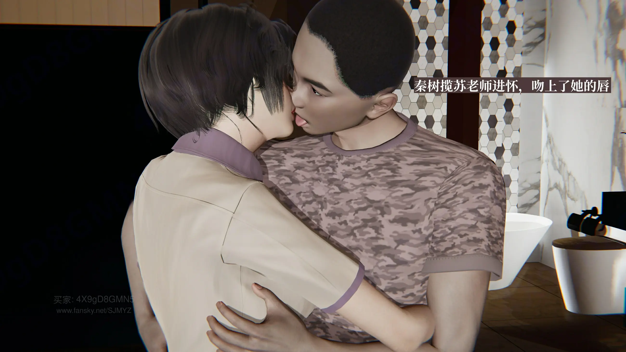 第79页