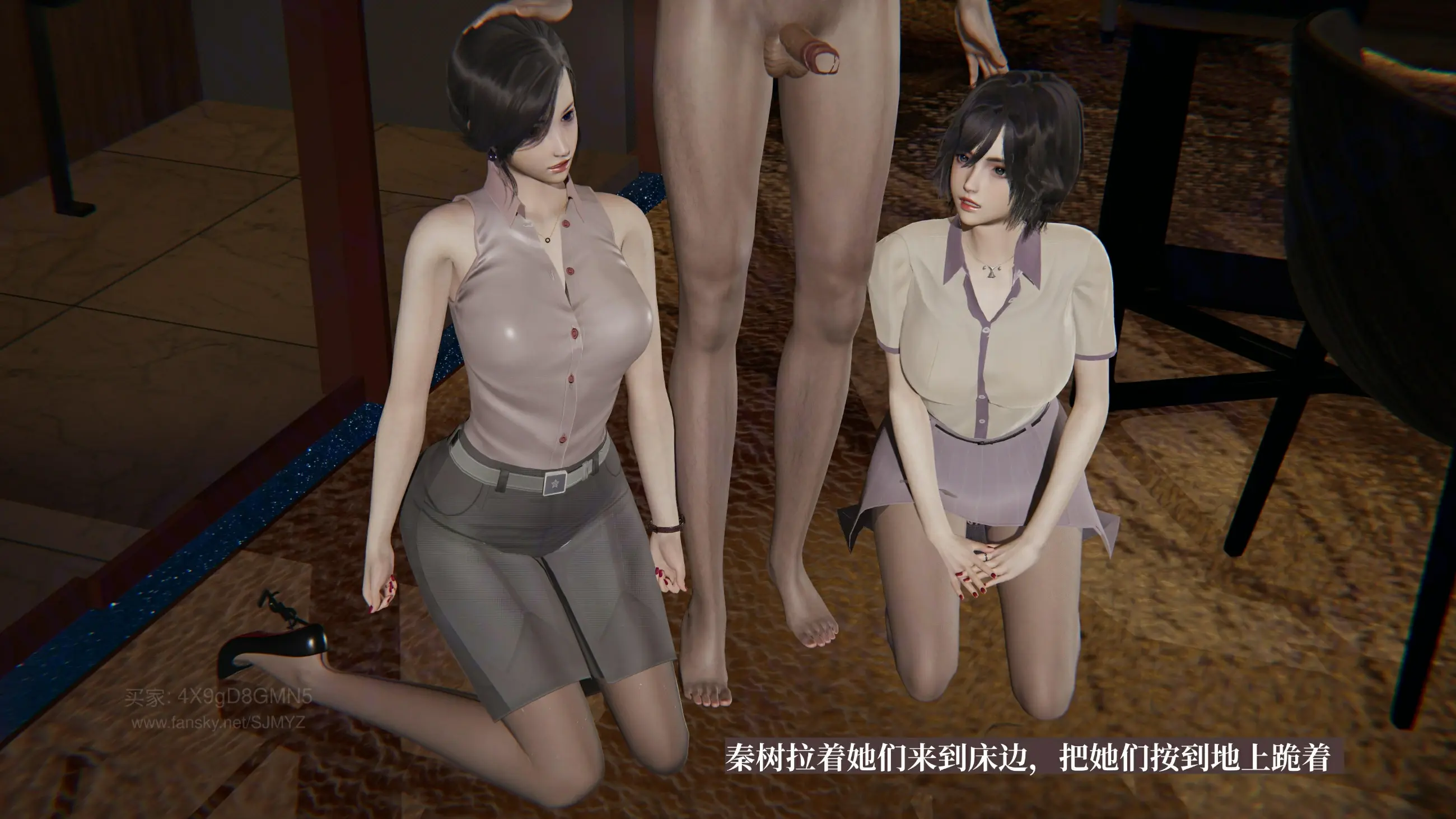 第82页