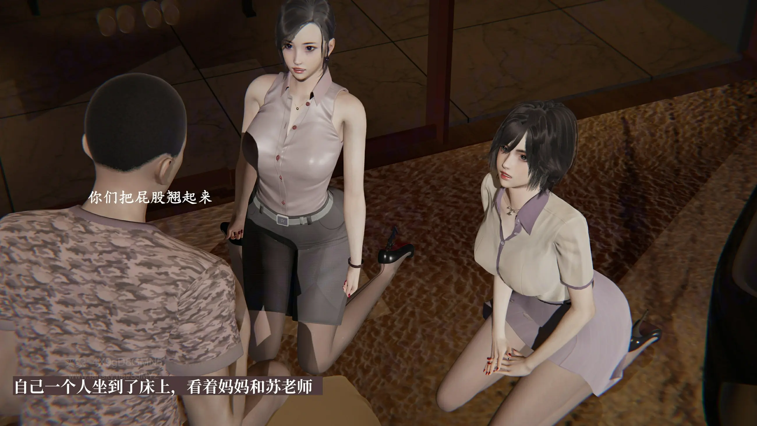 第83页