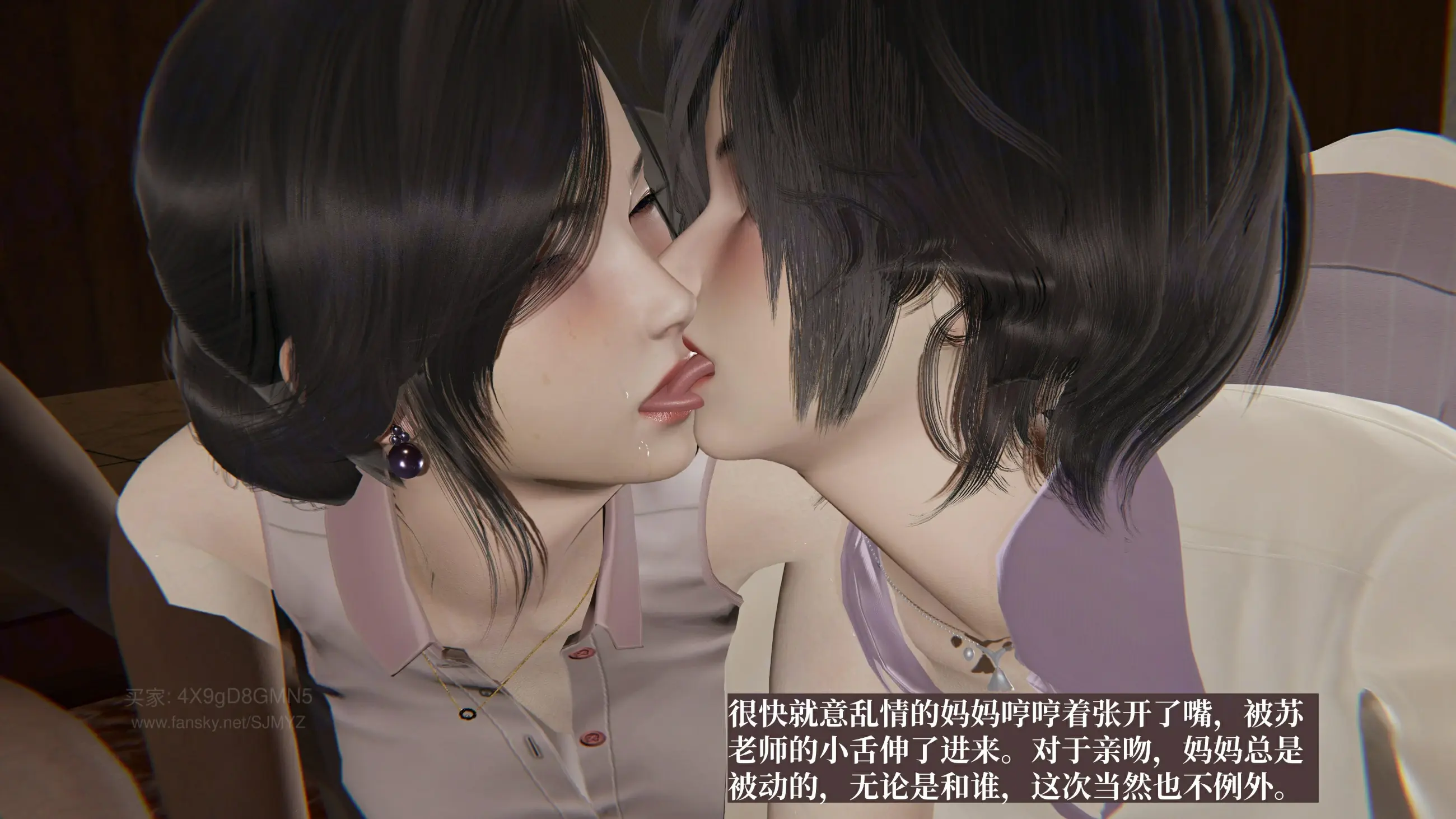 第90页