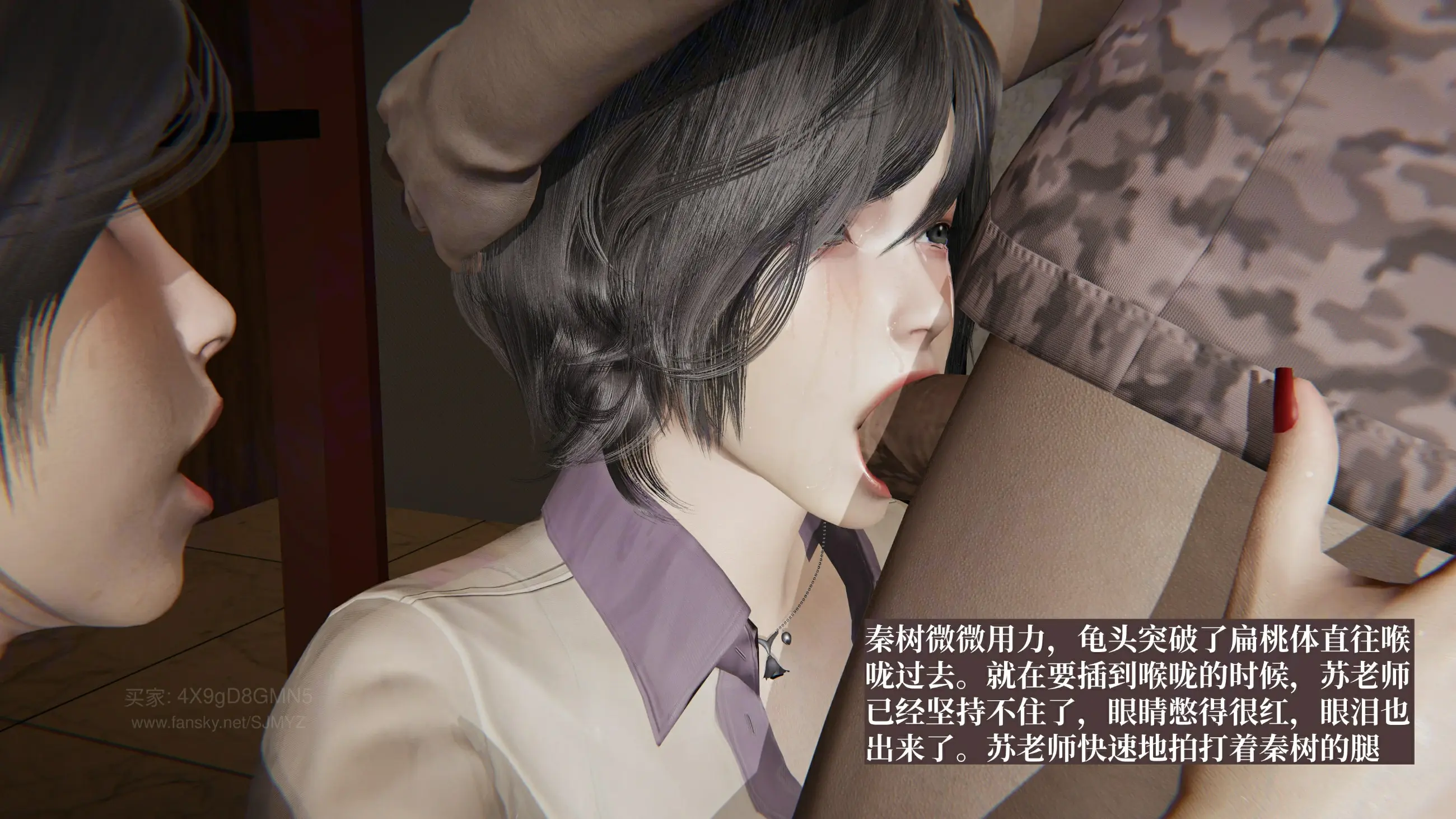第104页