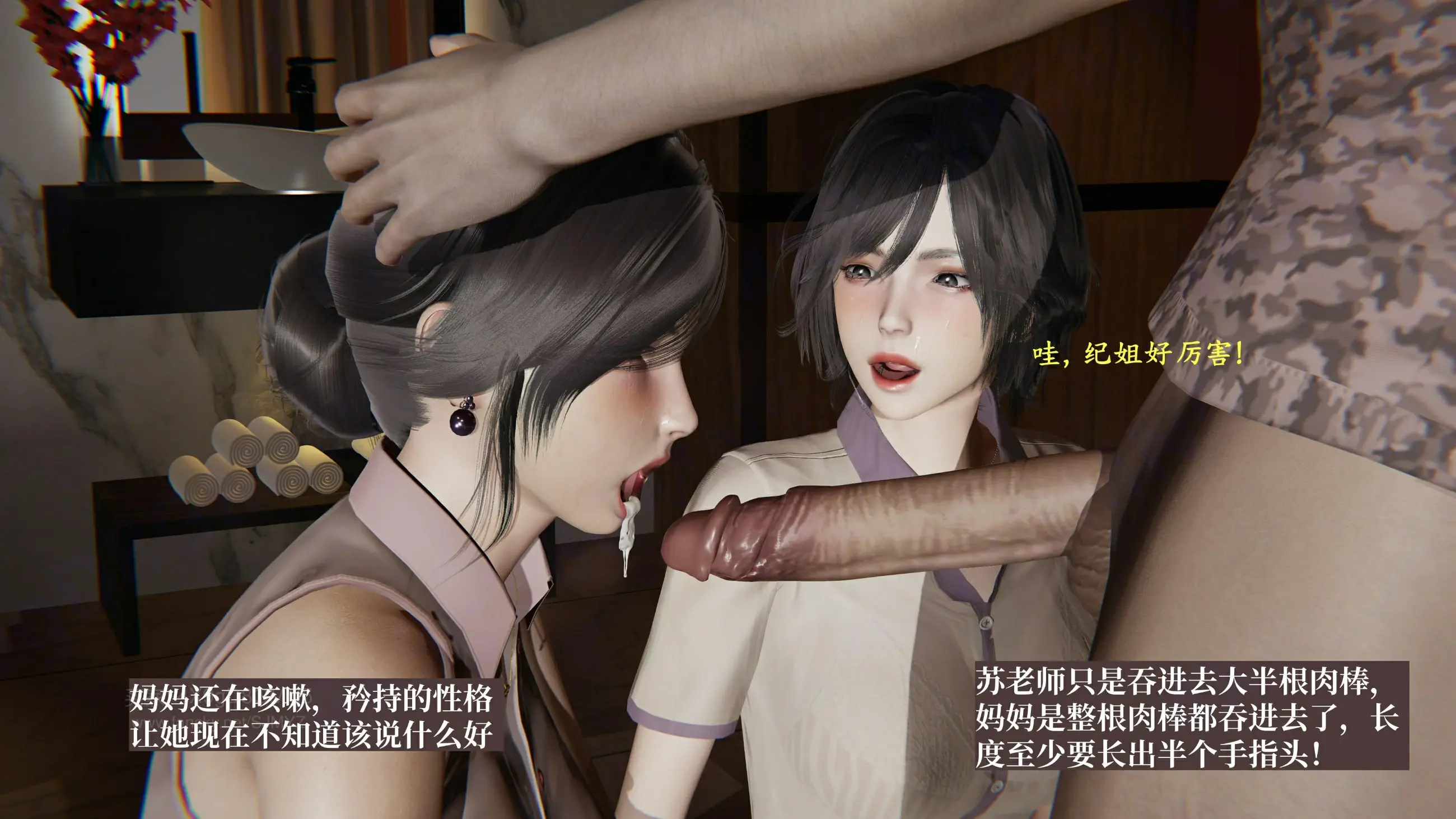 第113页
