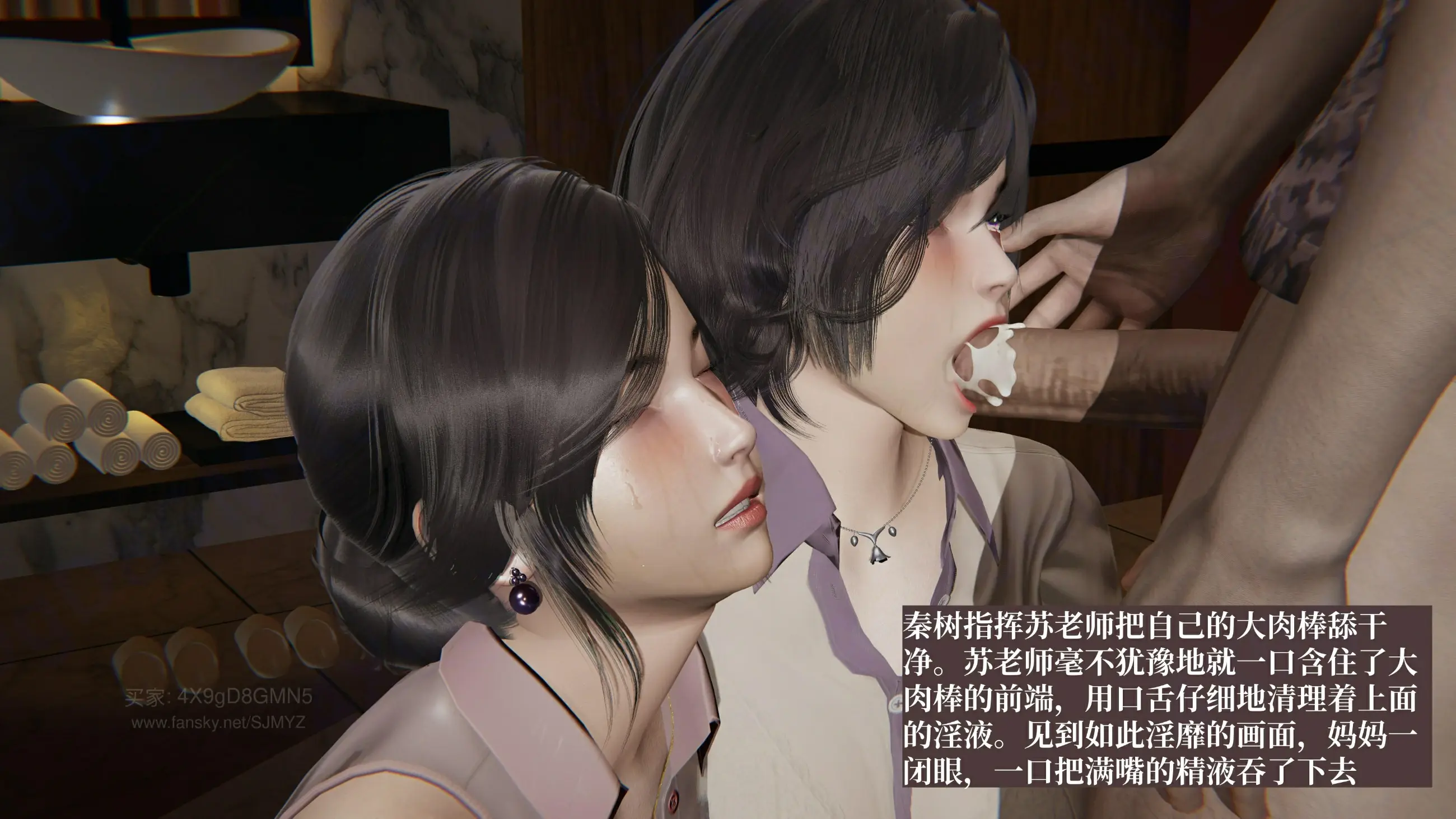 第124页