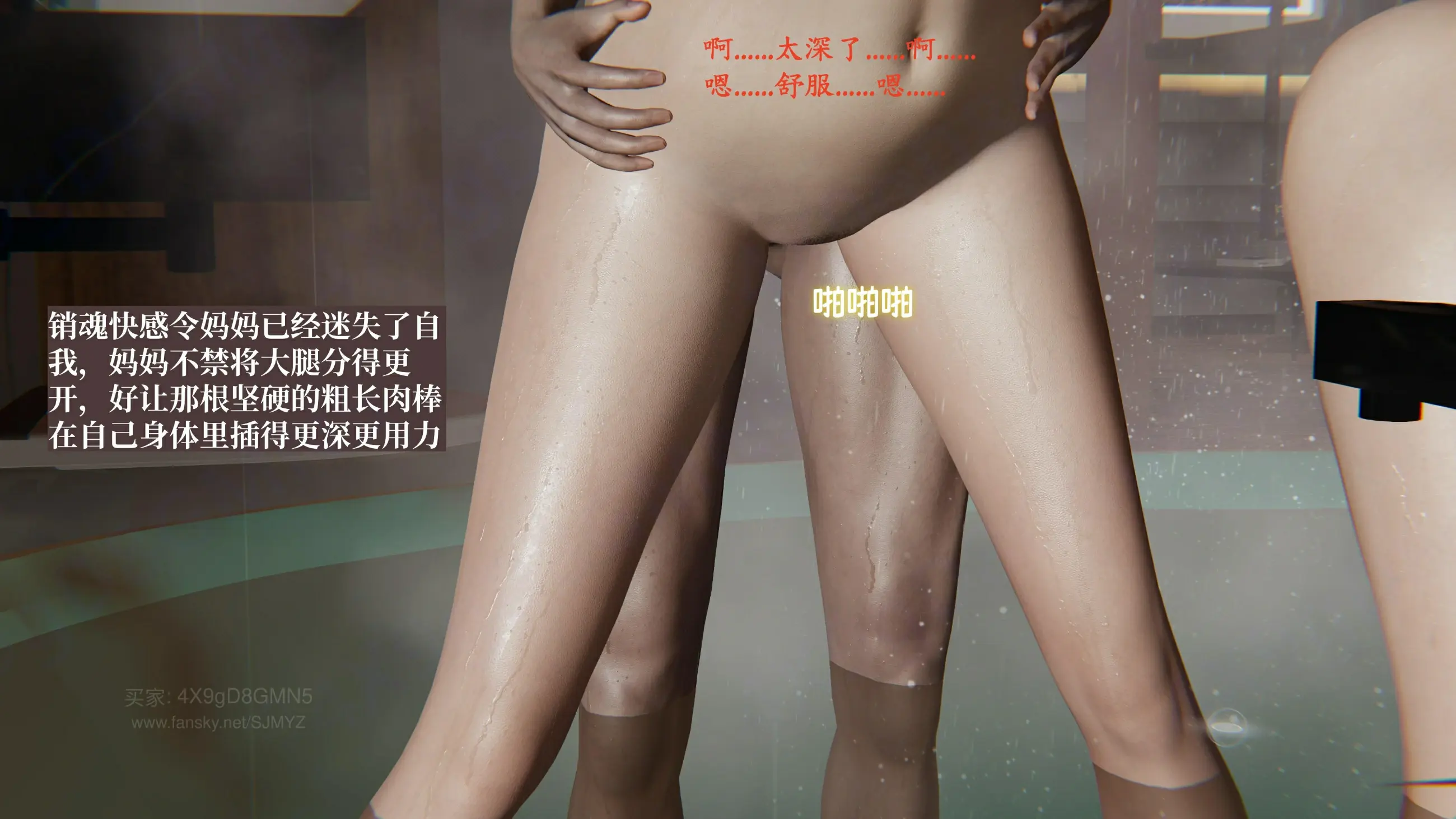 第151页