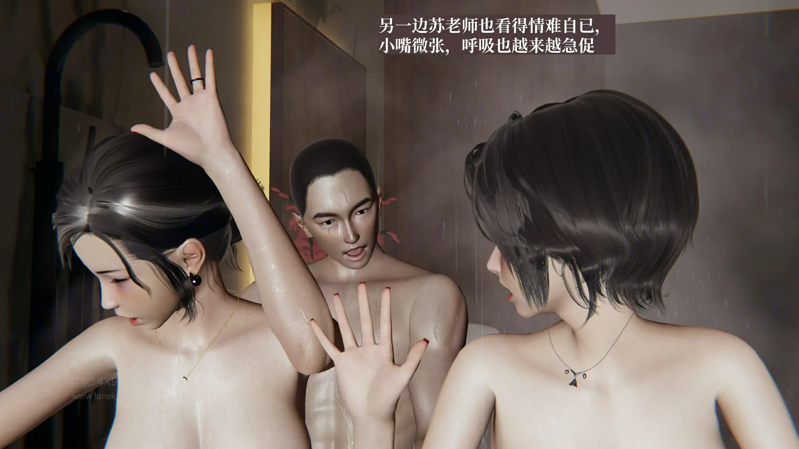 第152页