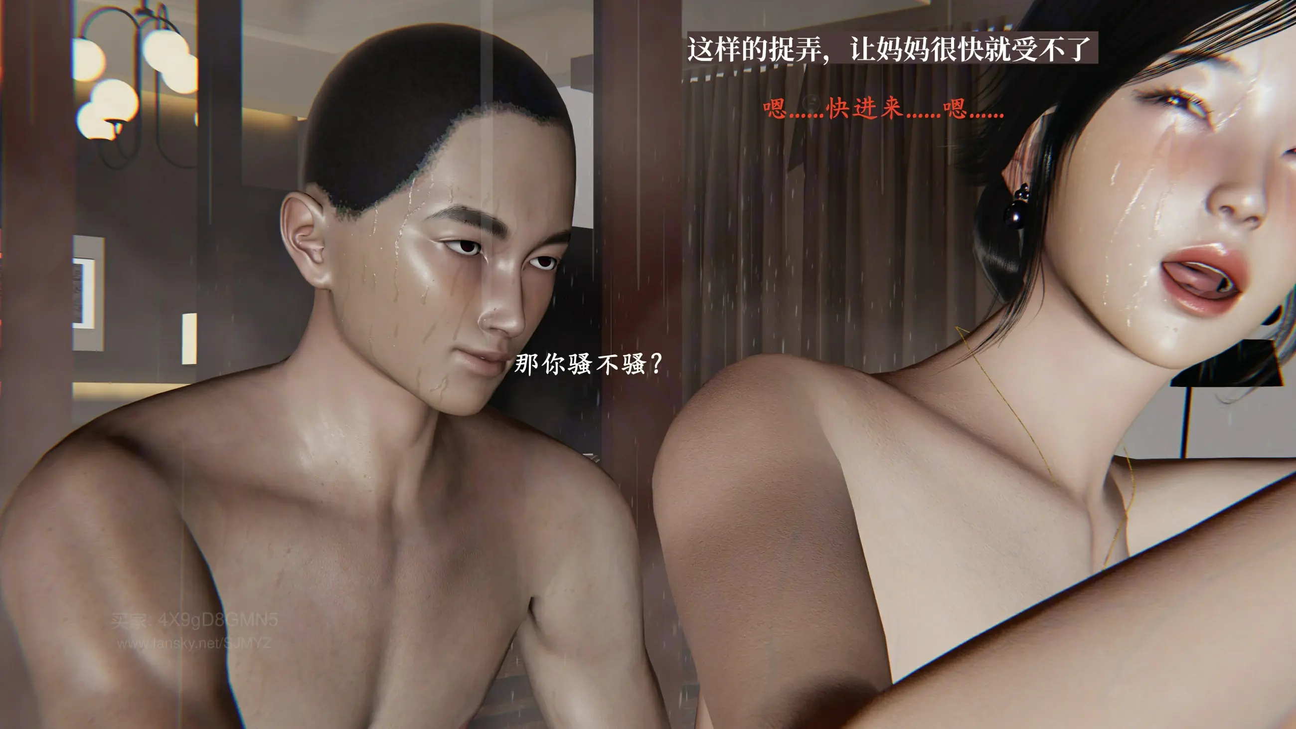第162页