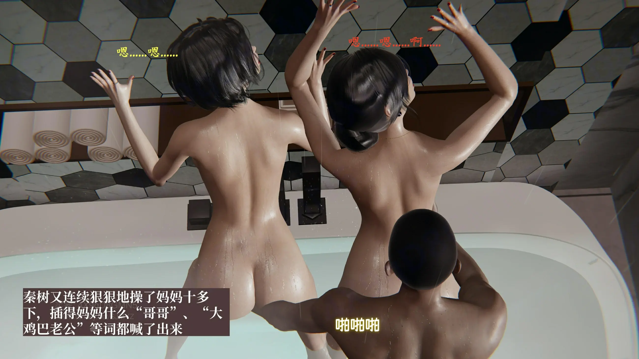 第165页