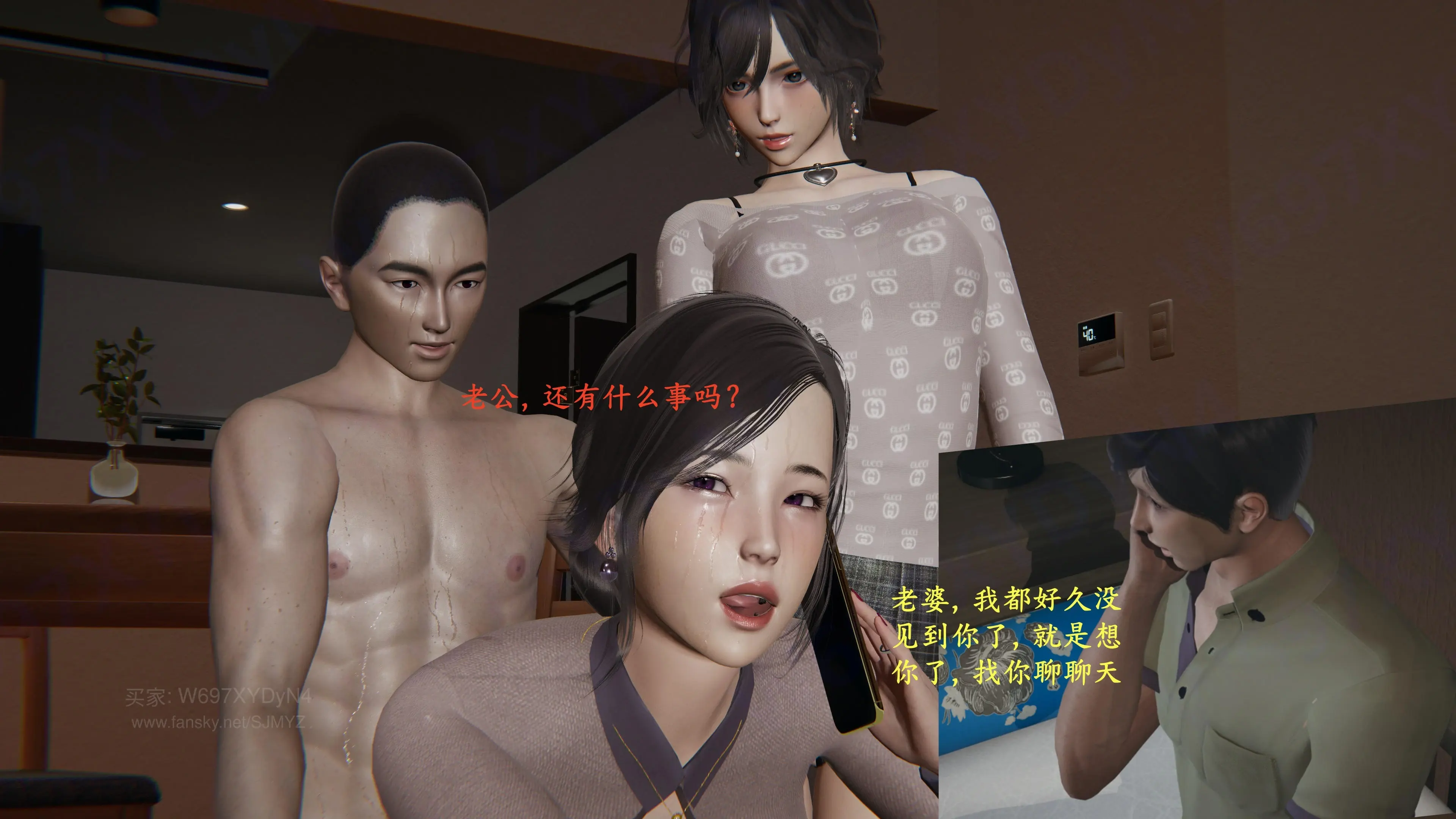 第39页