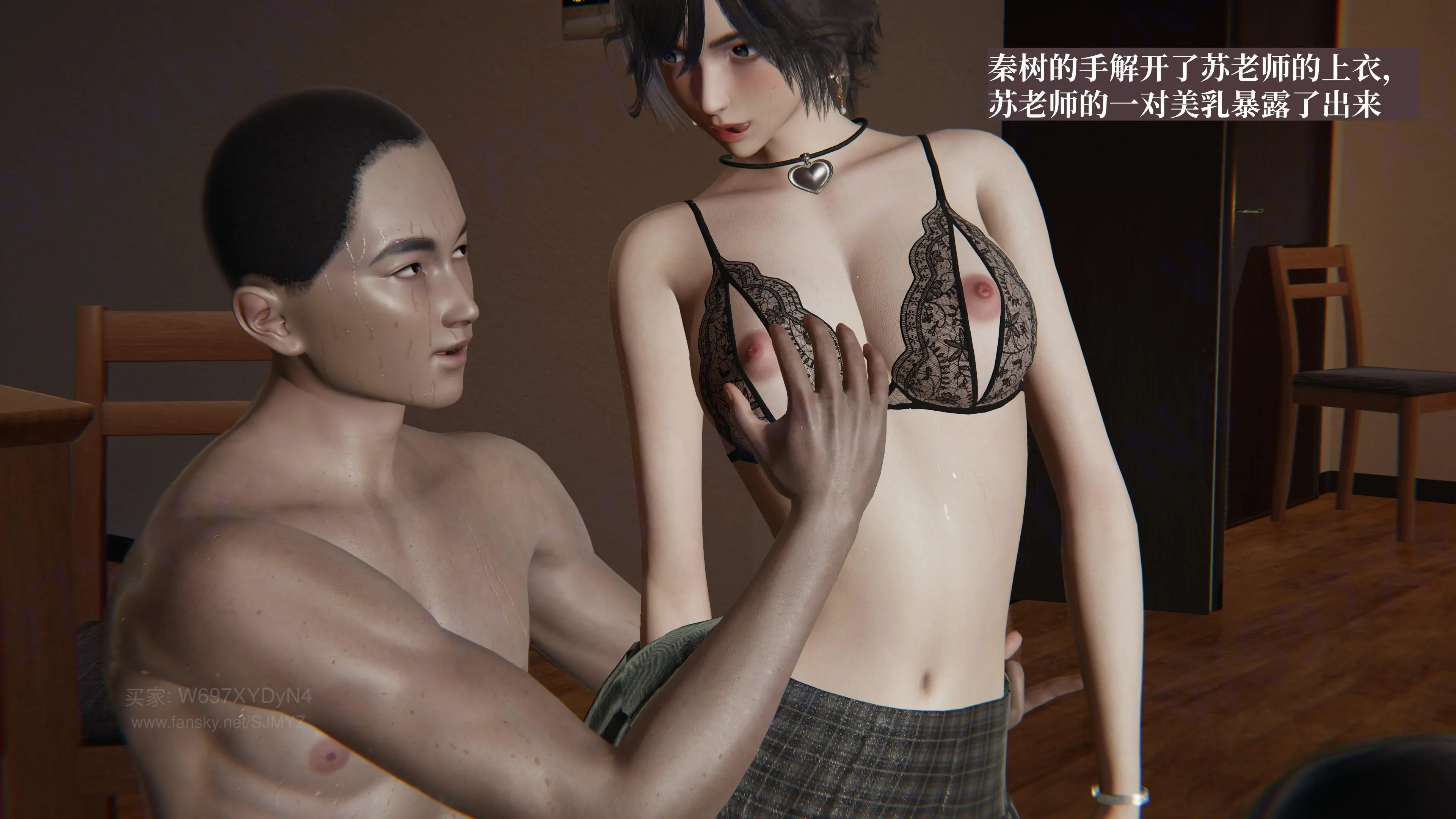 第41页
