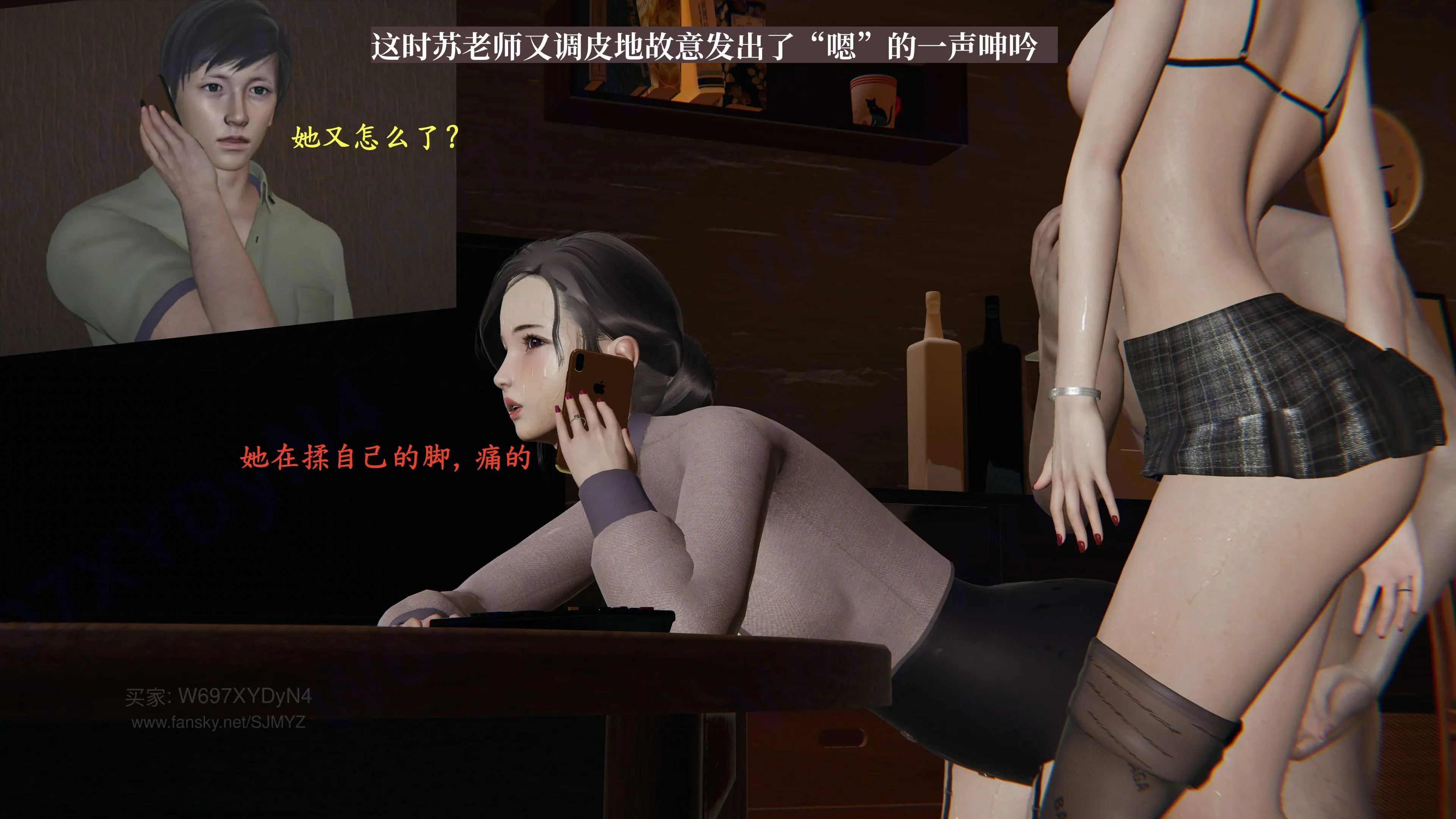 第45页