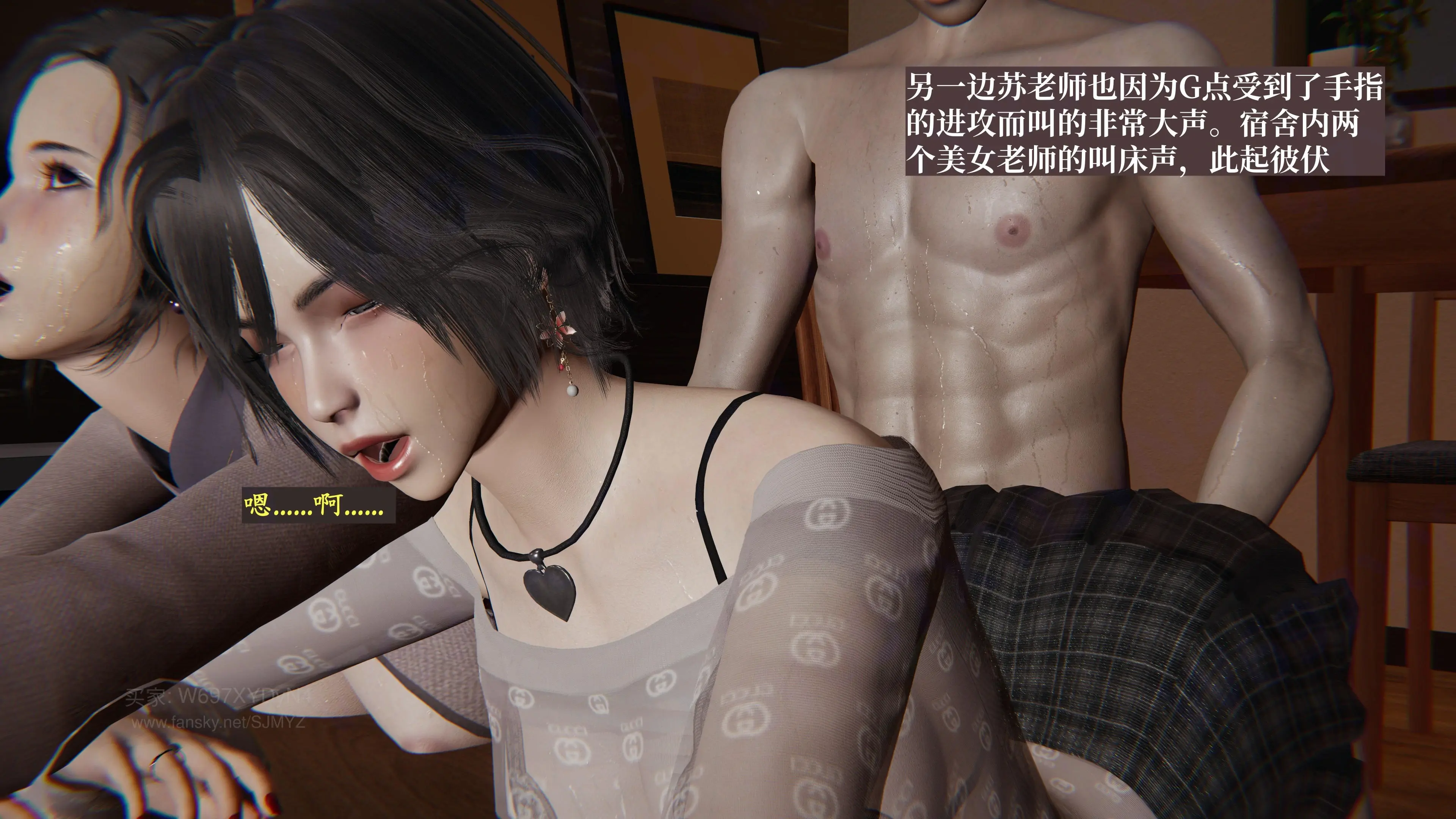 第65页