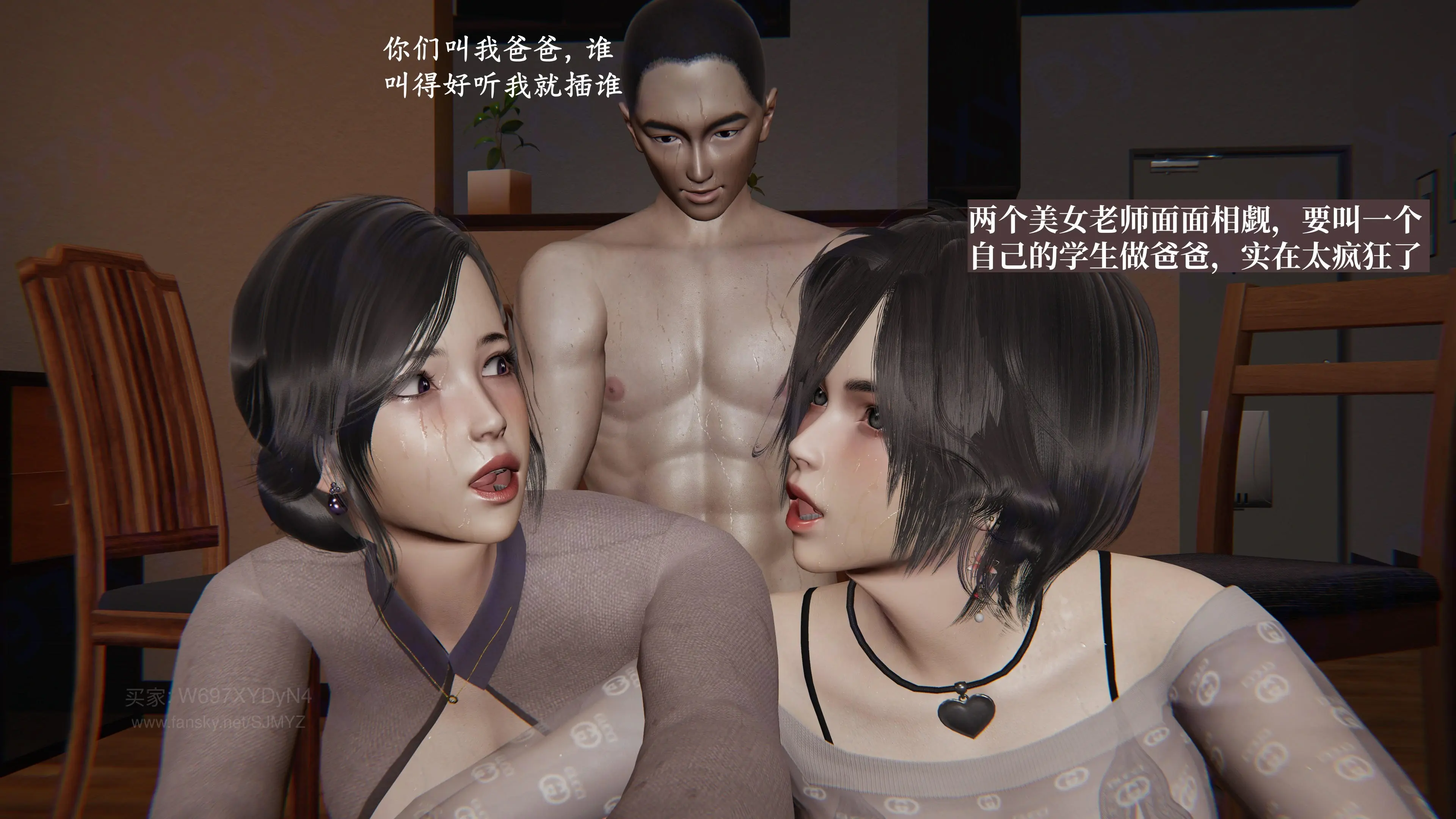第67页