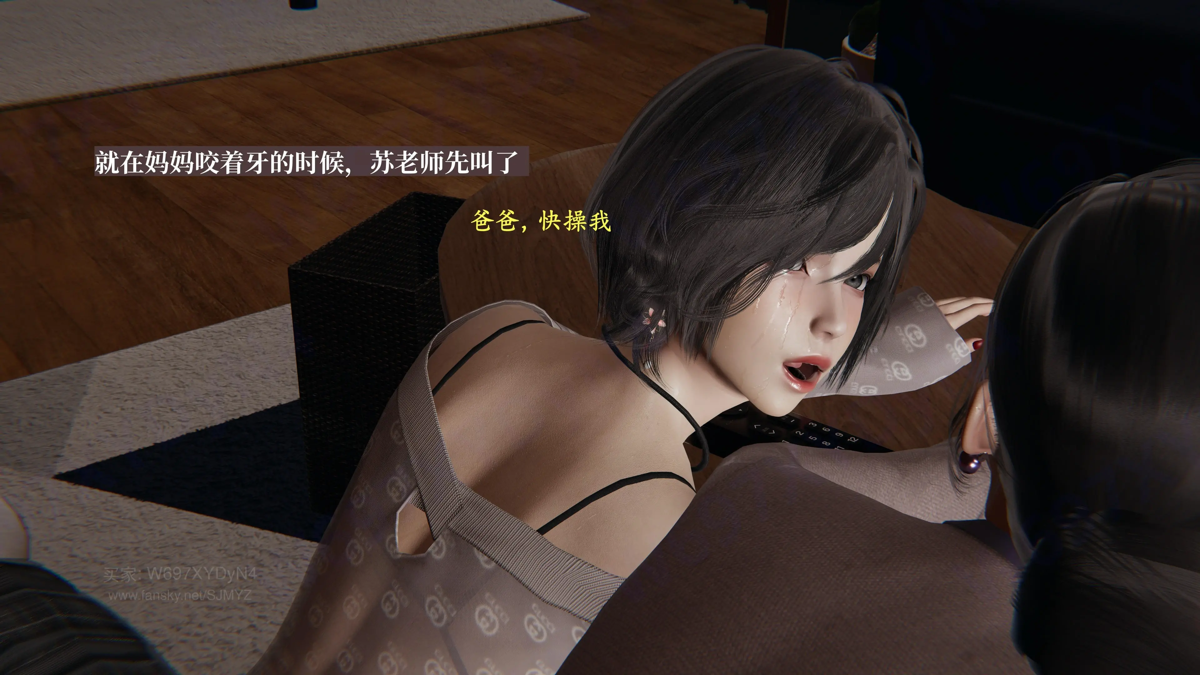 第68页