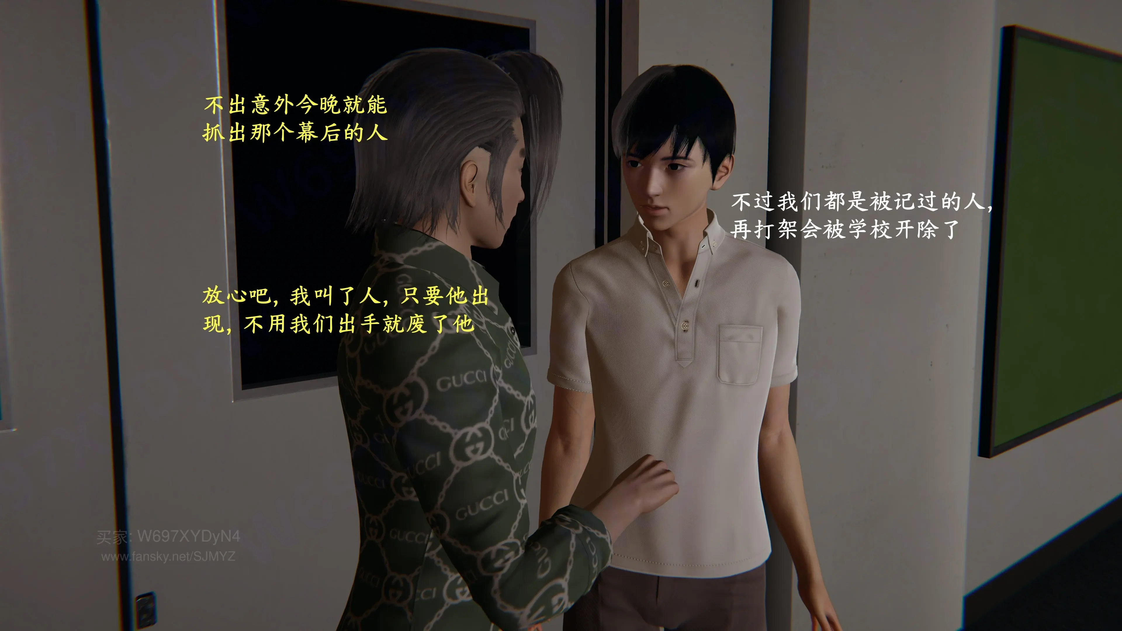 第89页