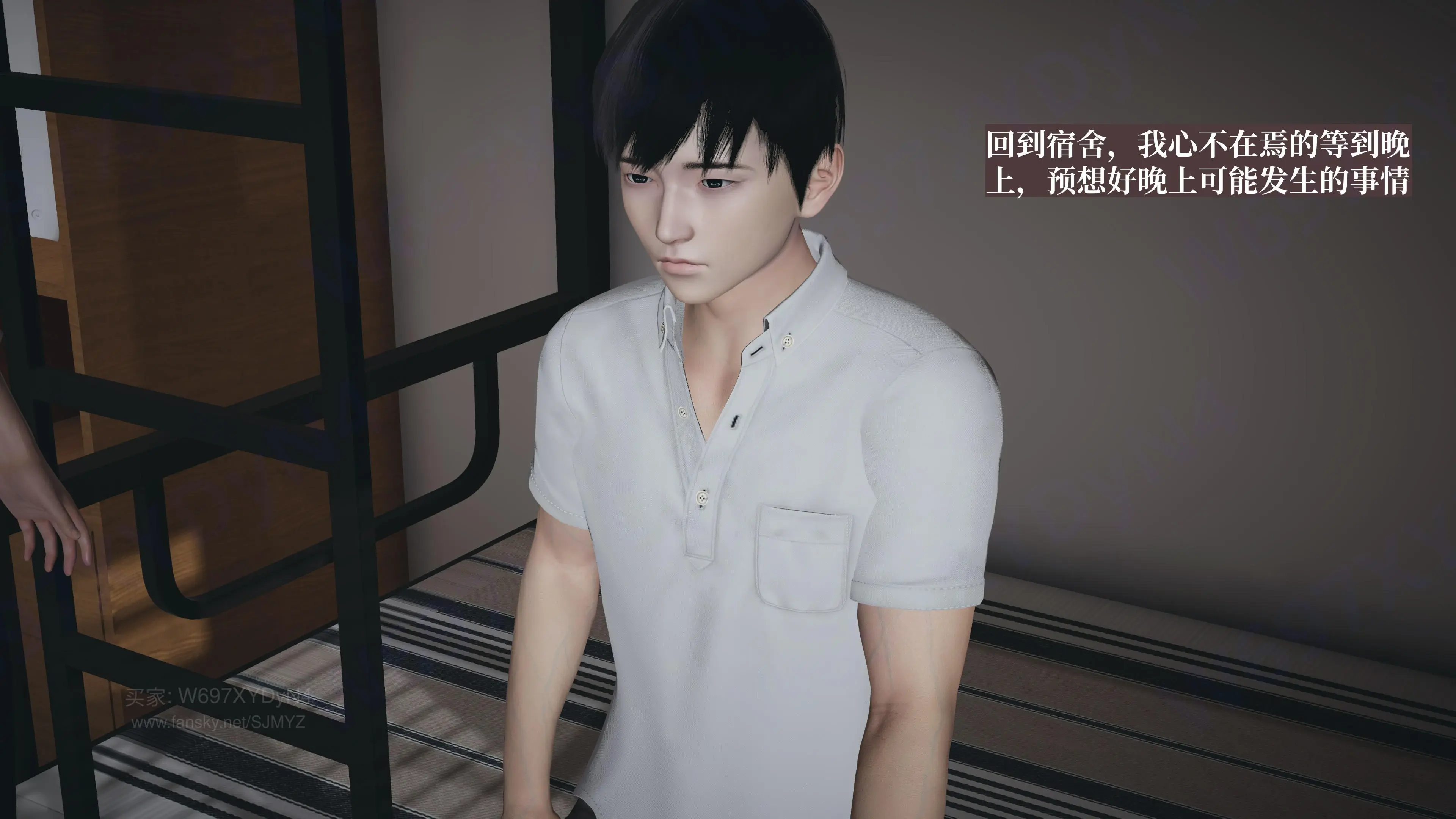 第91页