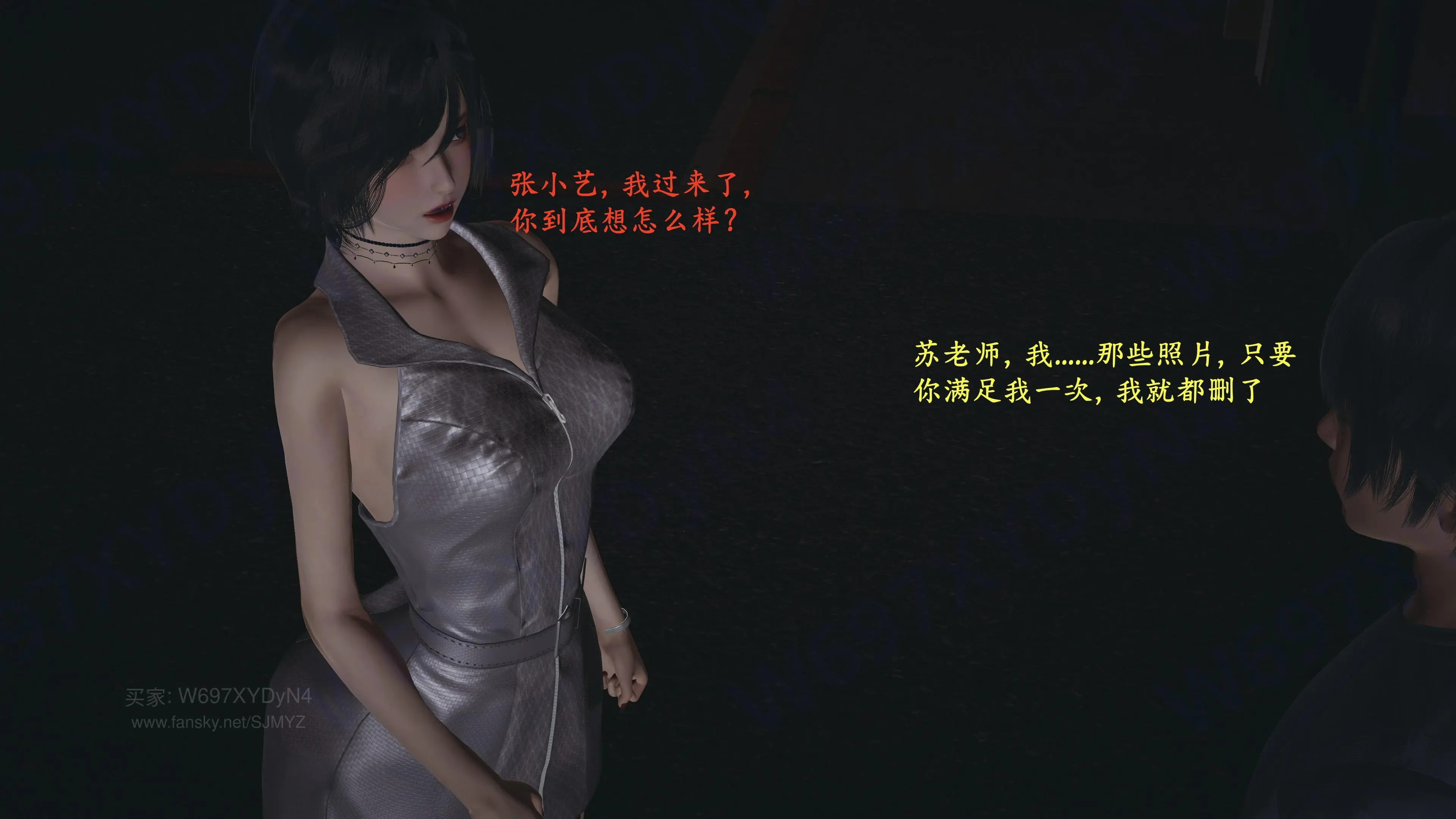 第95页