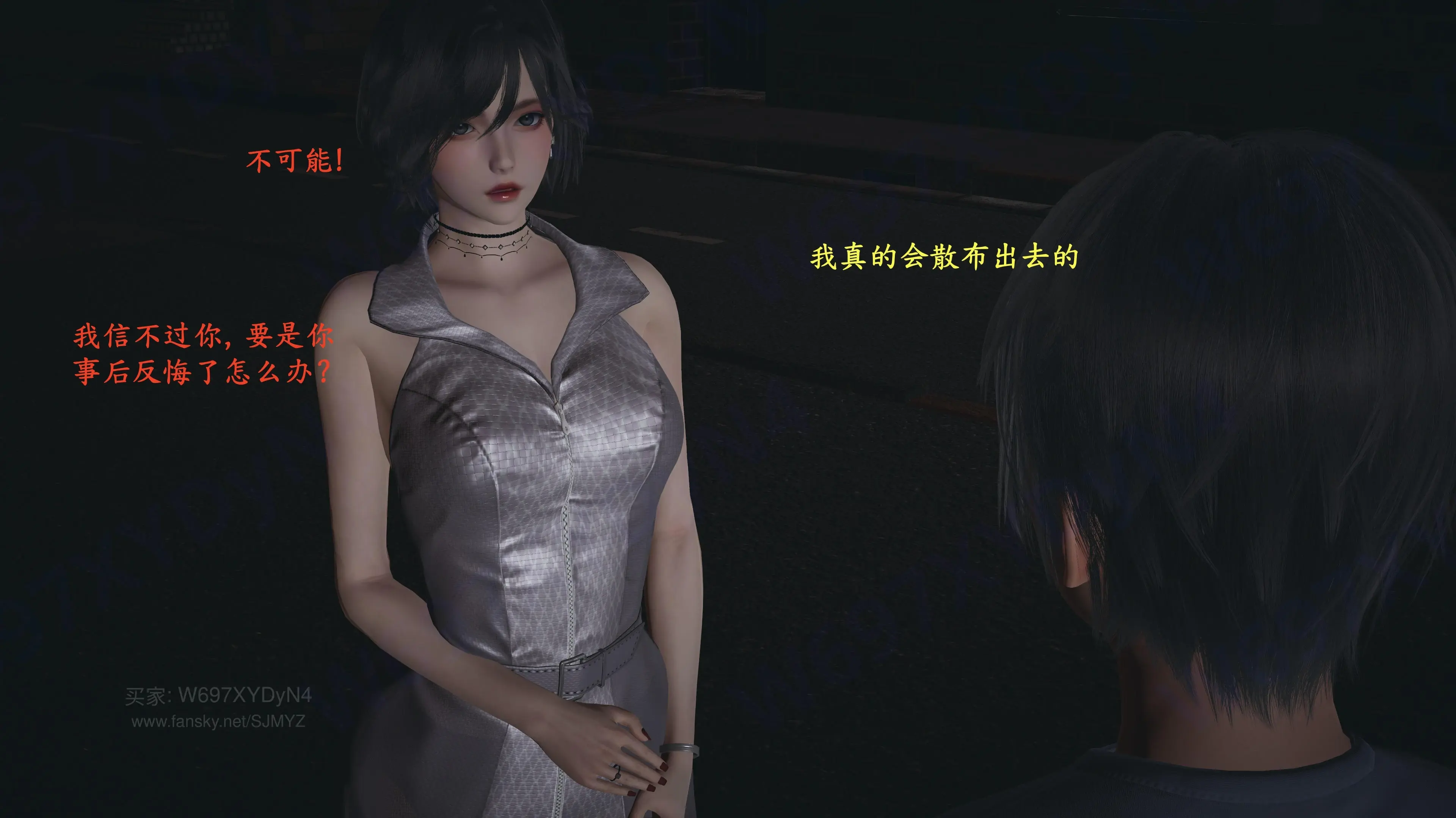 第96页