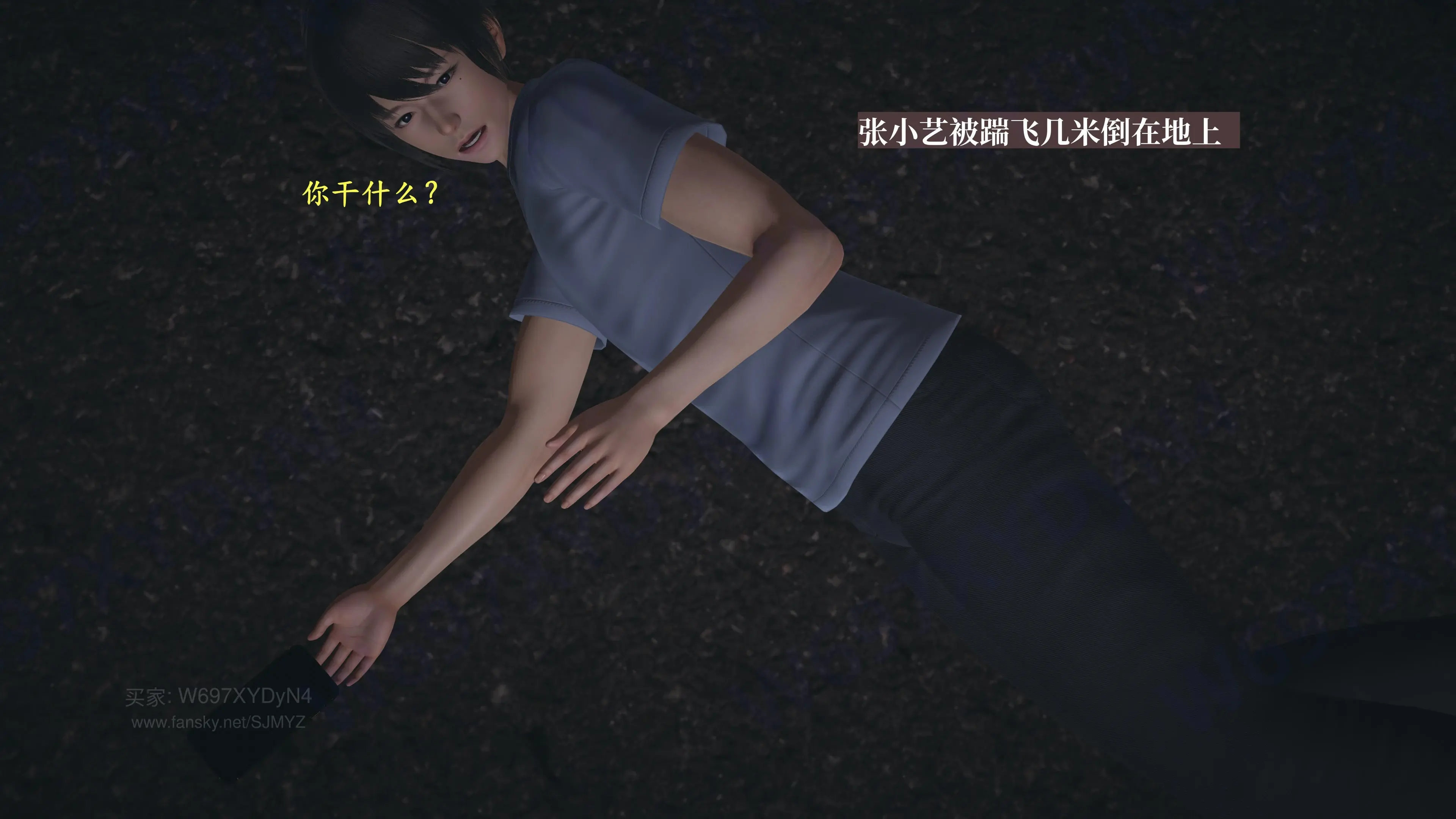 第99页