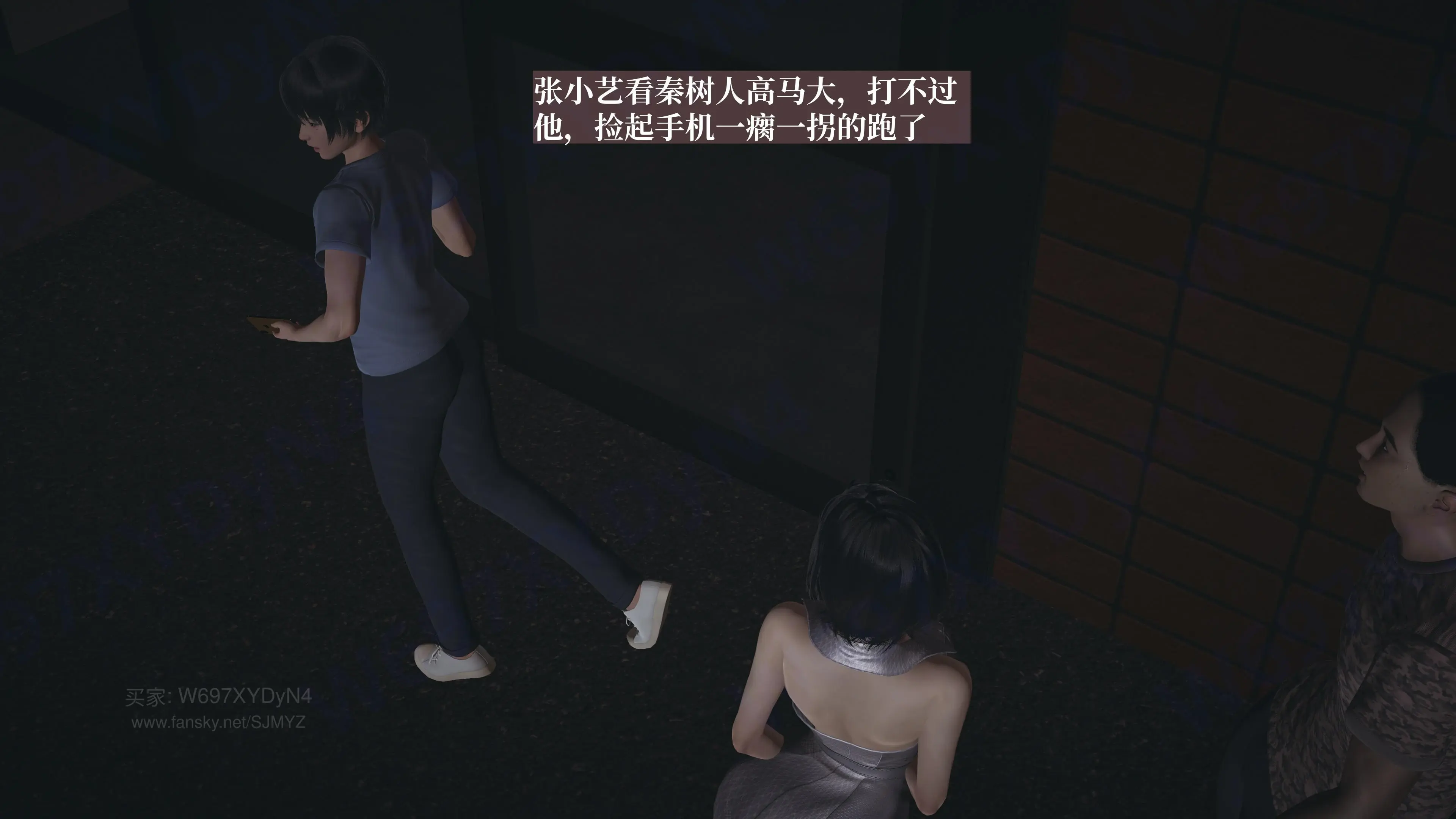 第104页