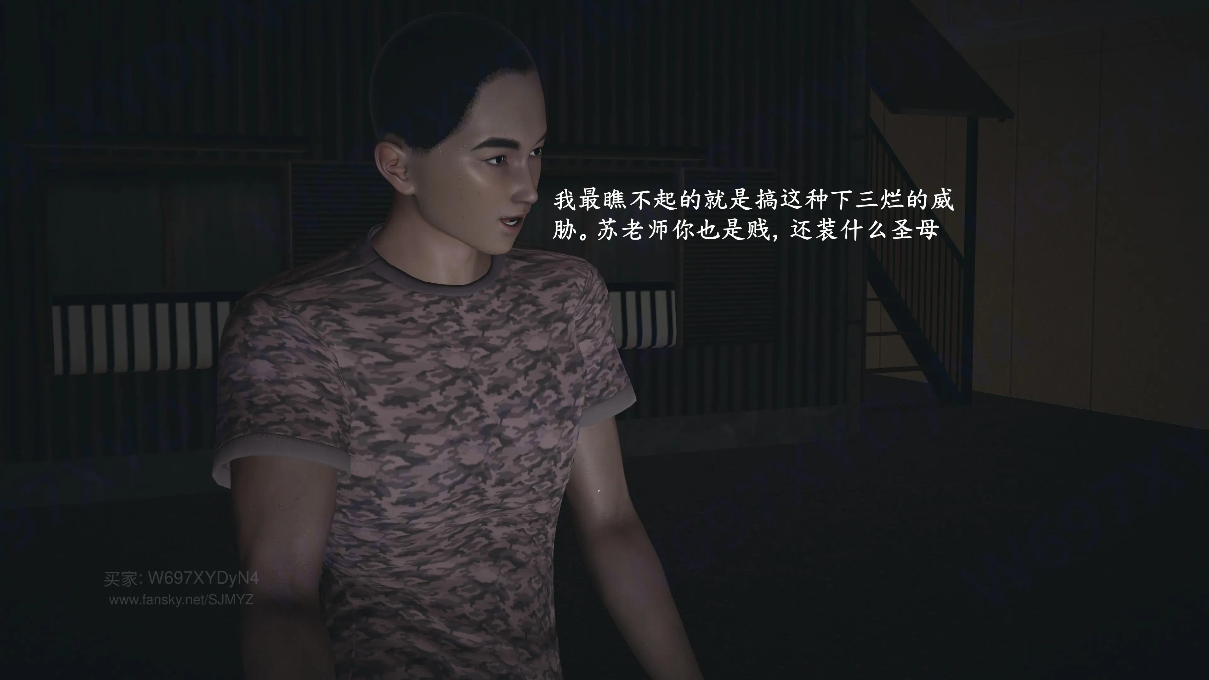 第103页