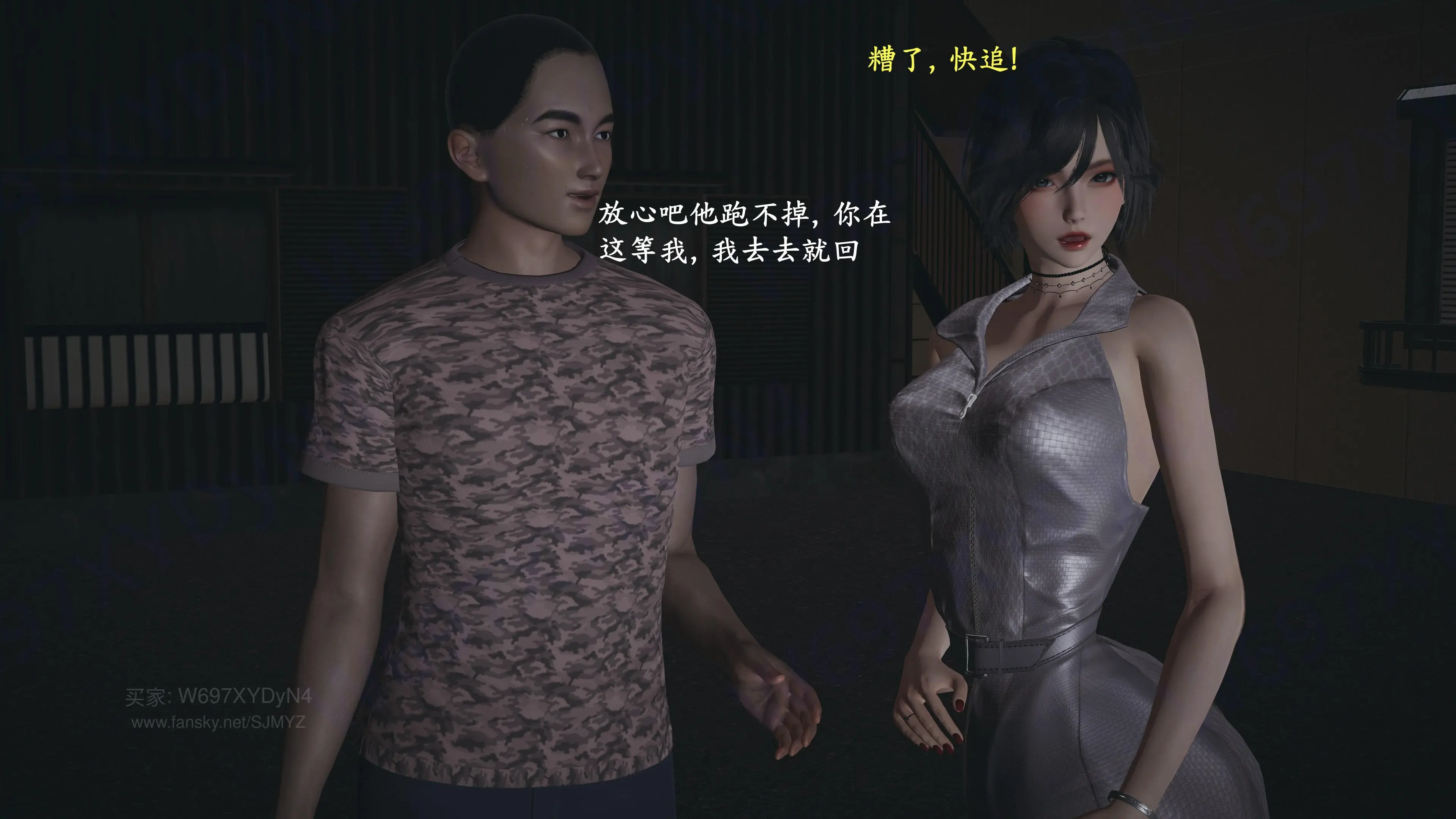第105页