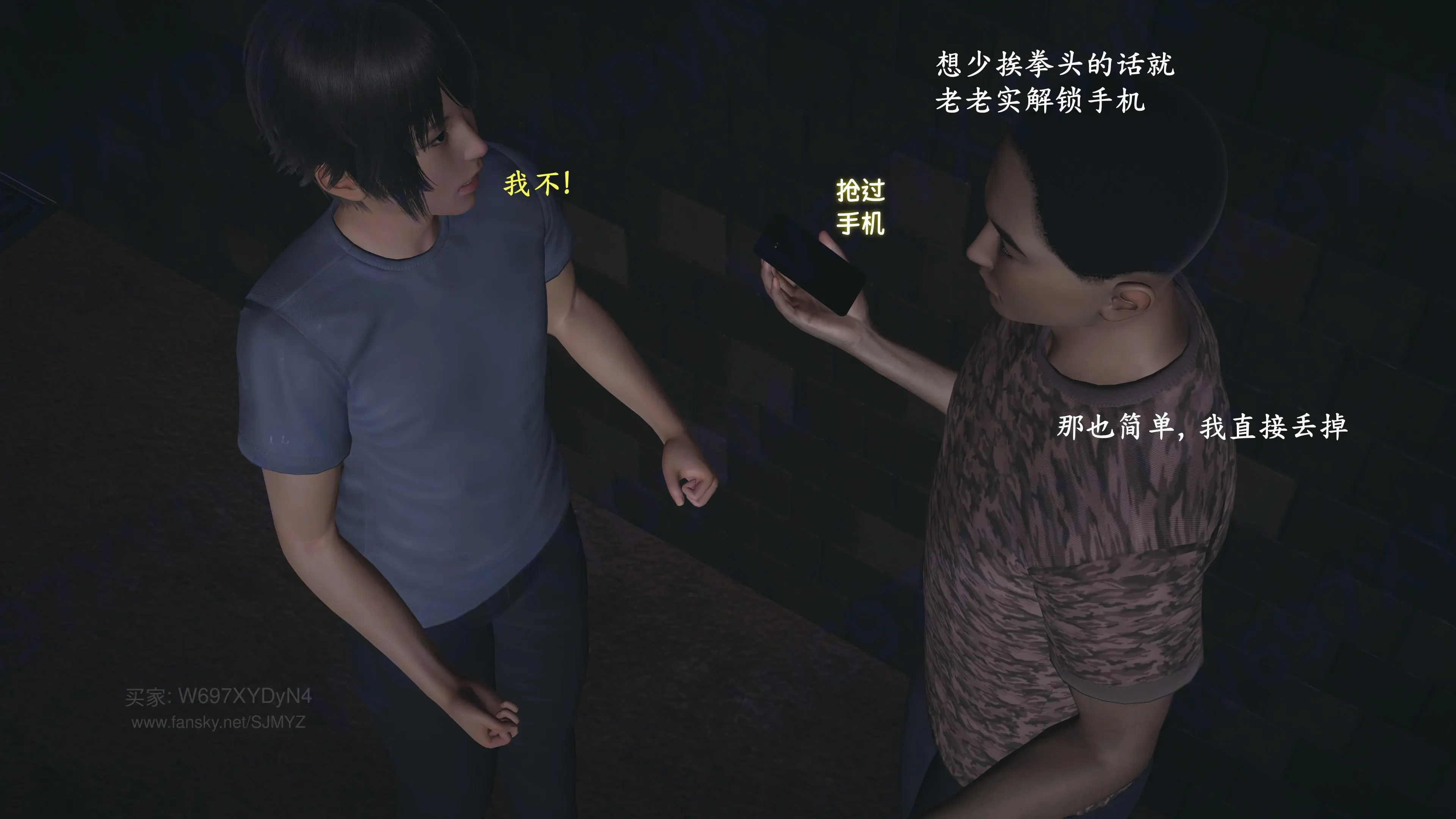 第108页