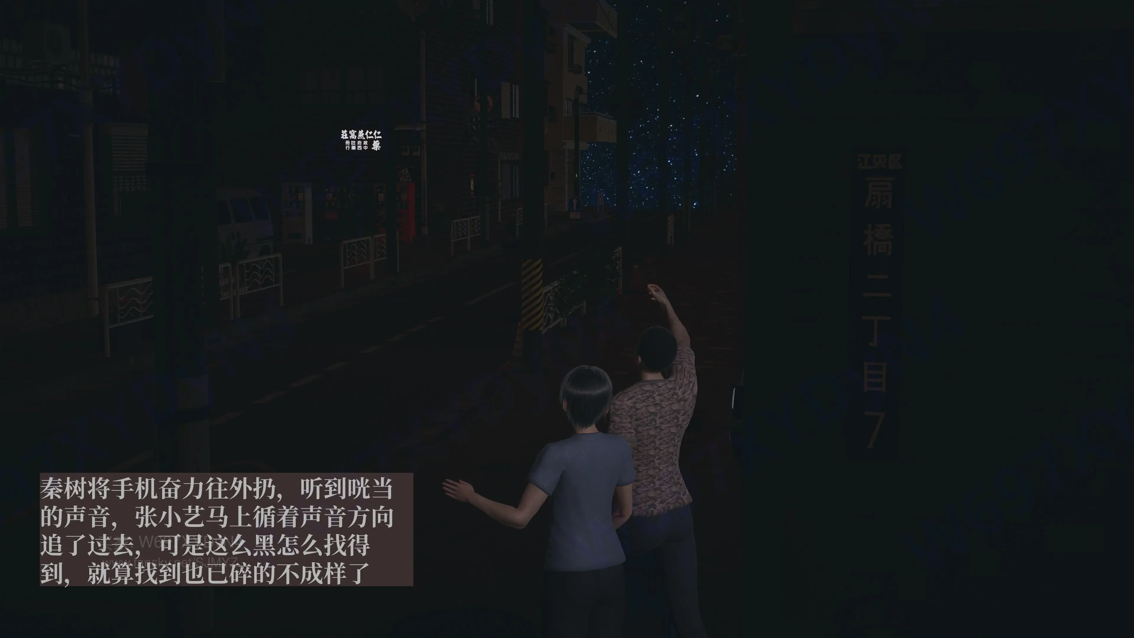 第109页