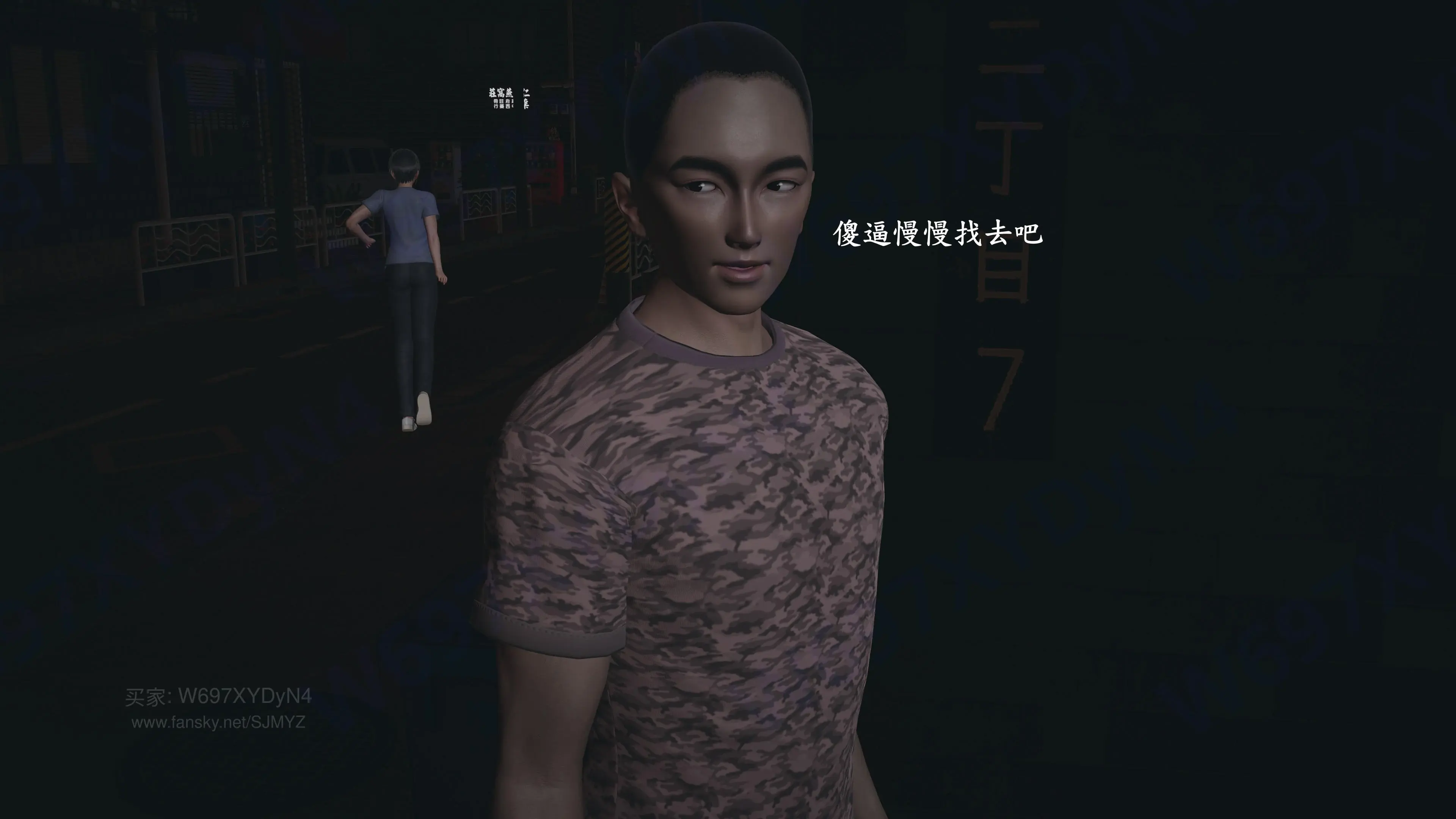 第110页