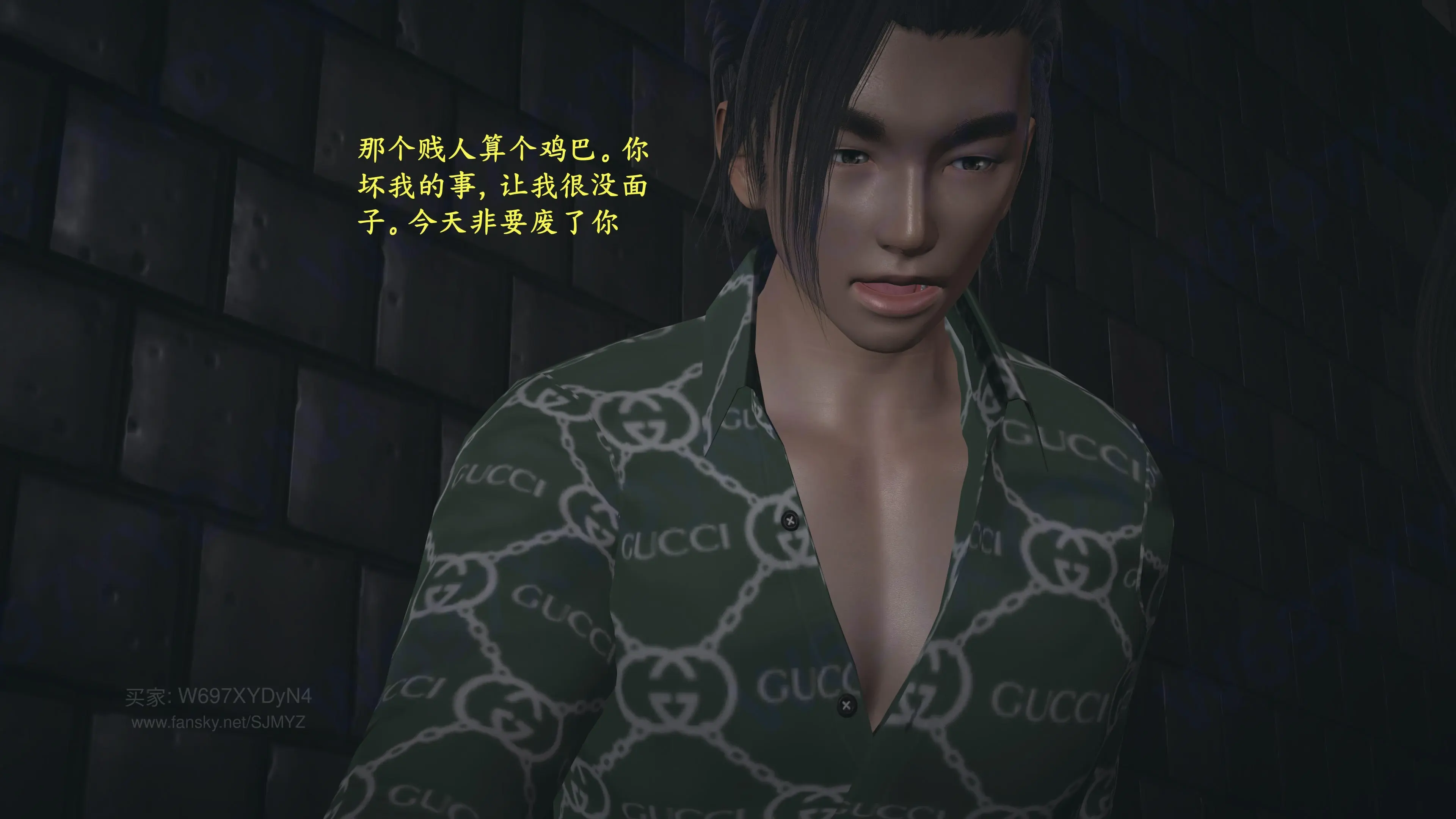 第115页