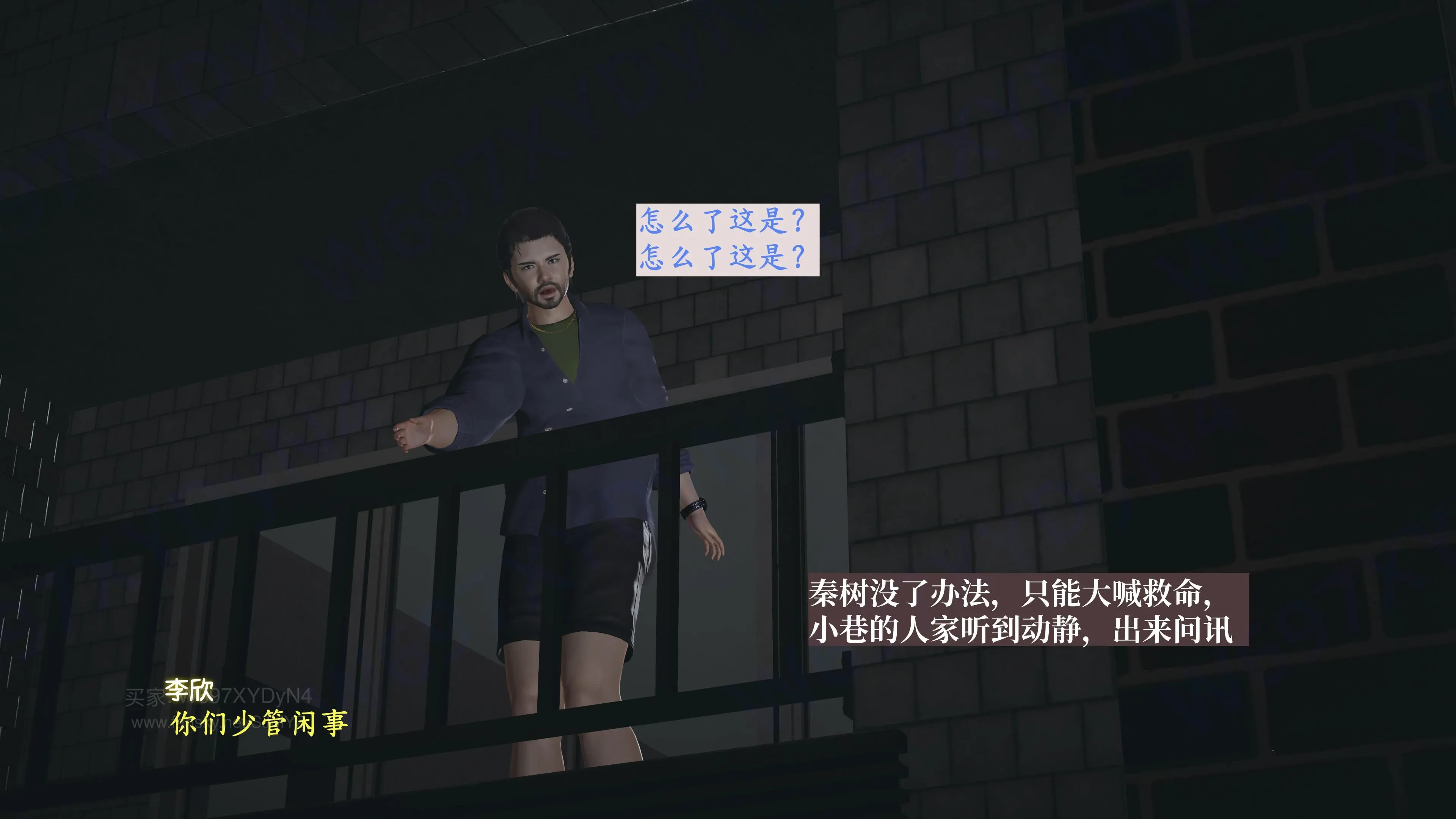 第116页