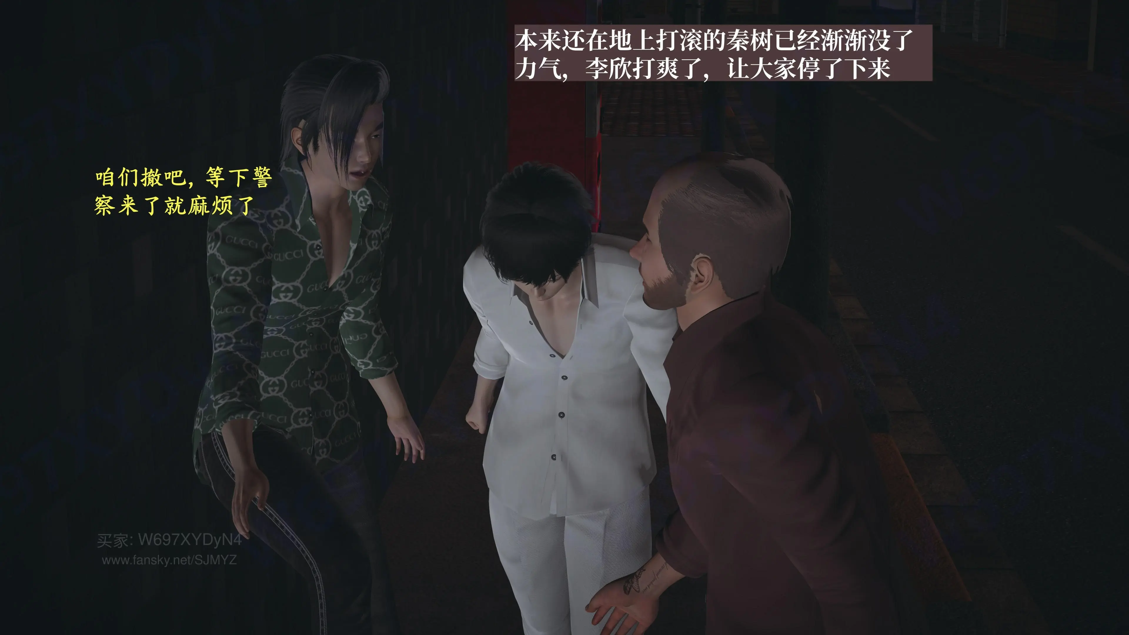 第117页