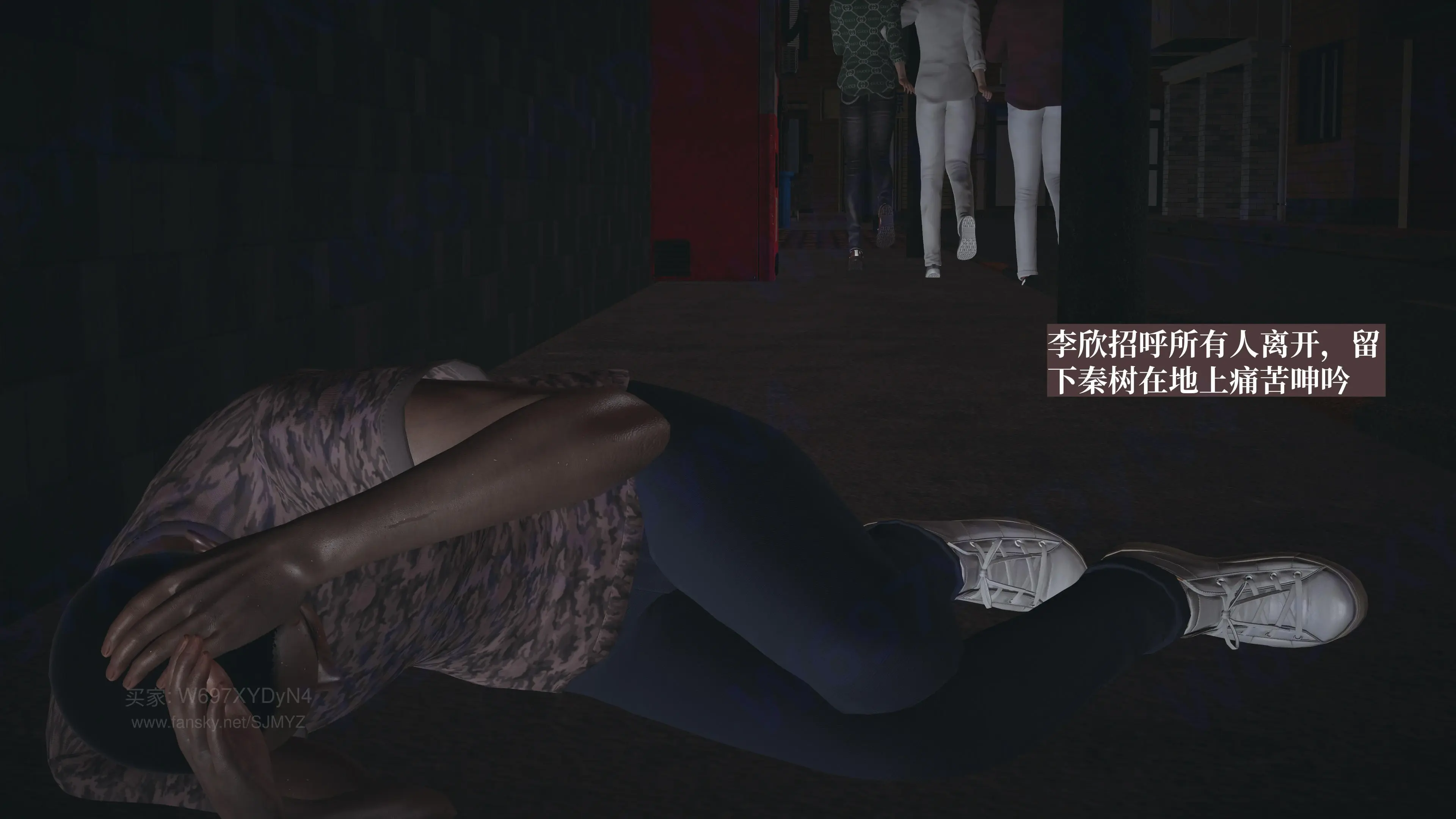 第118页