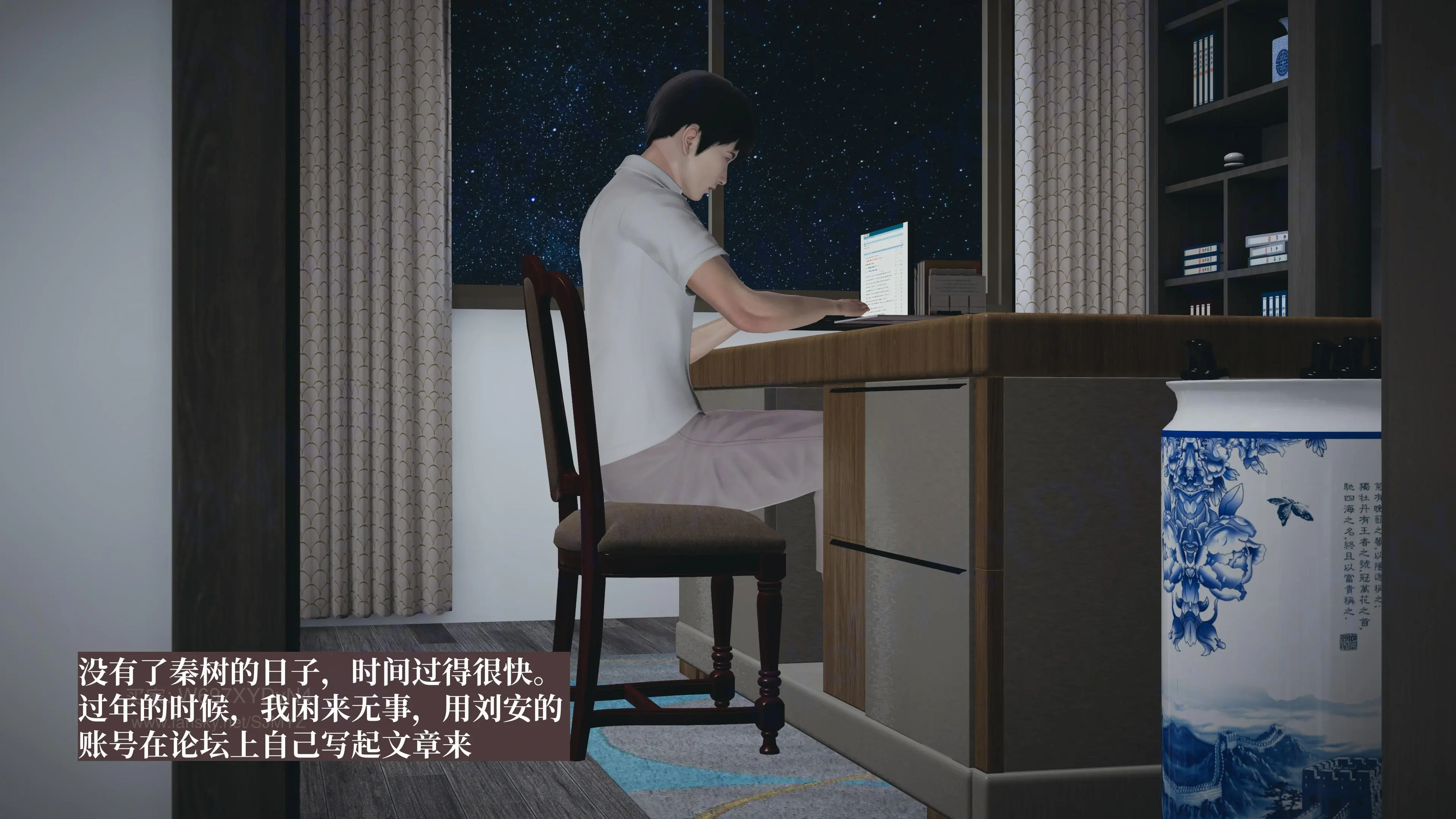 第19页