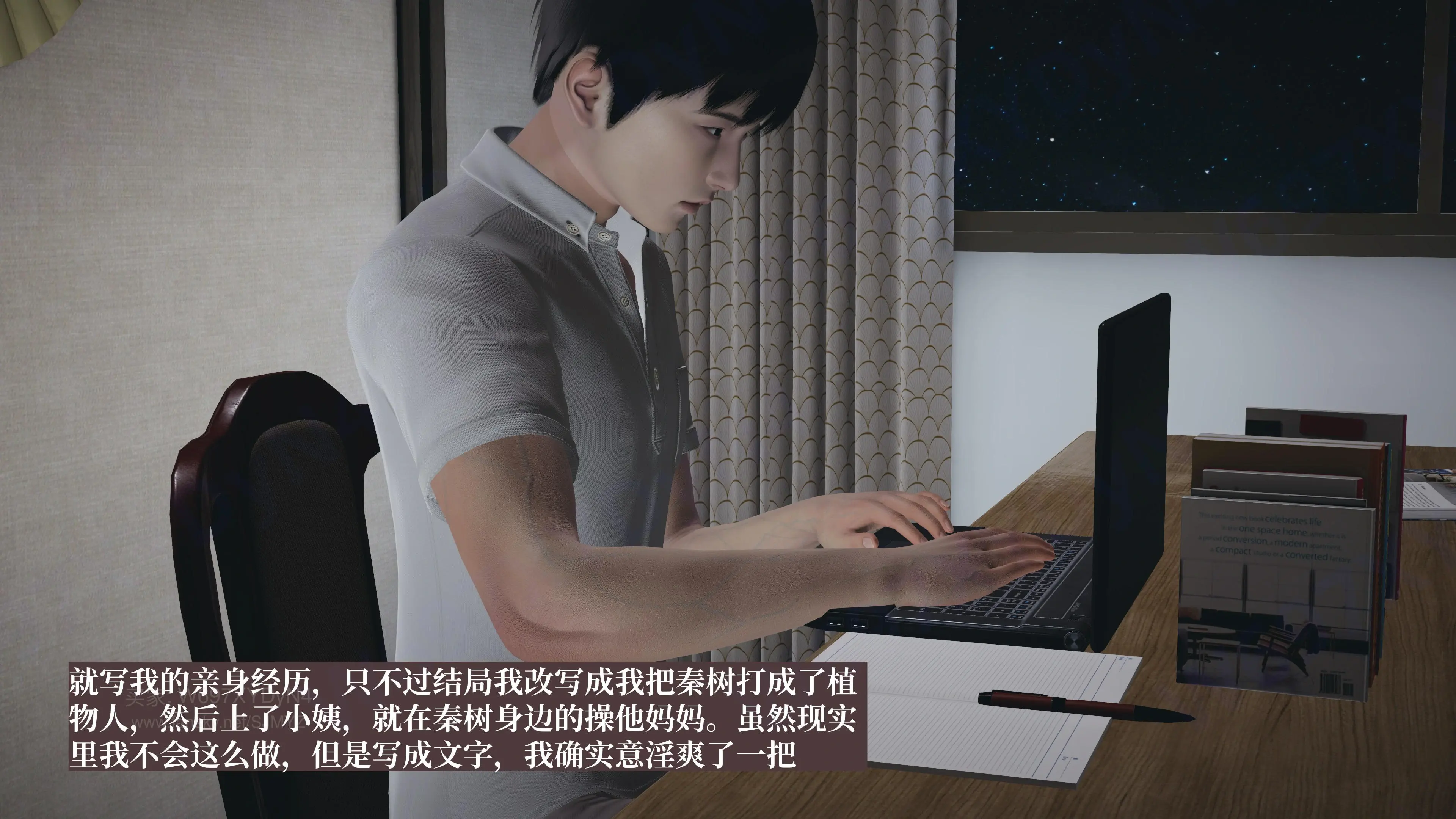 第20页