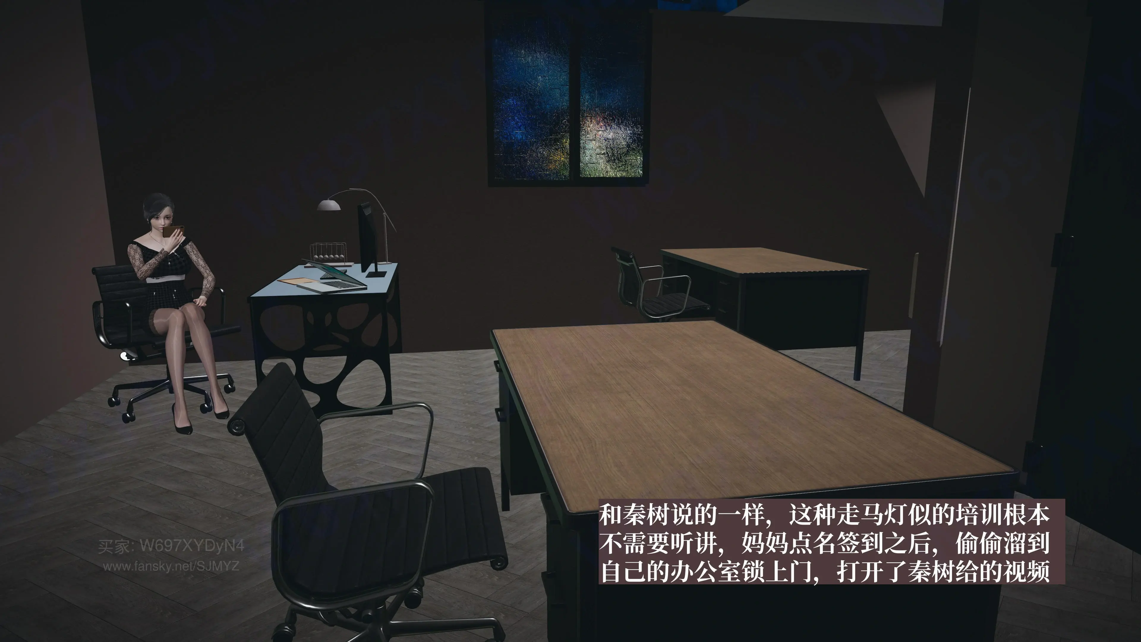 第17页