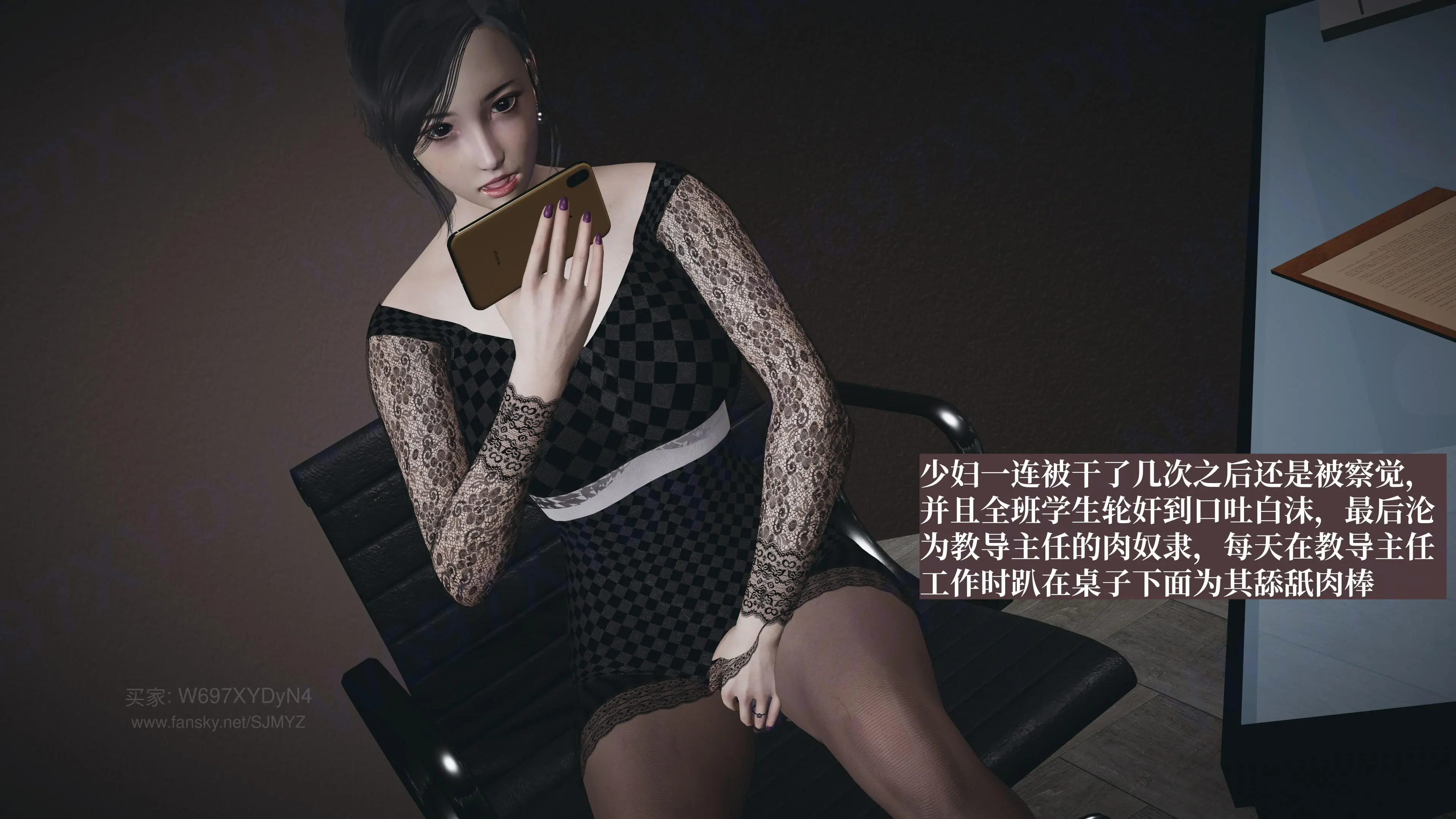 第21页