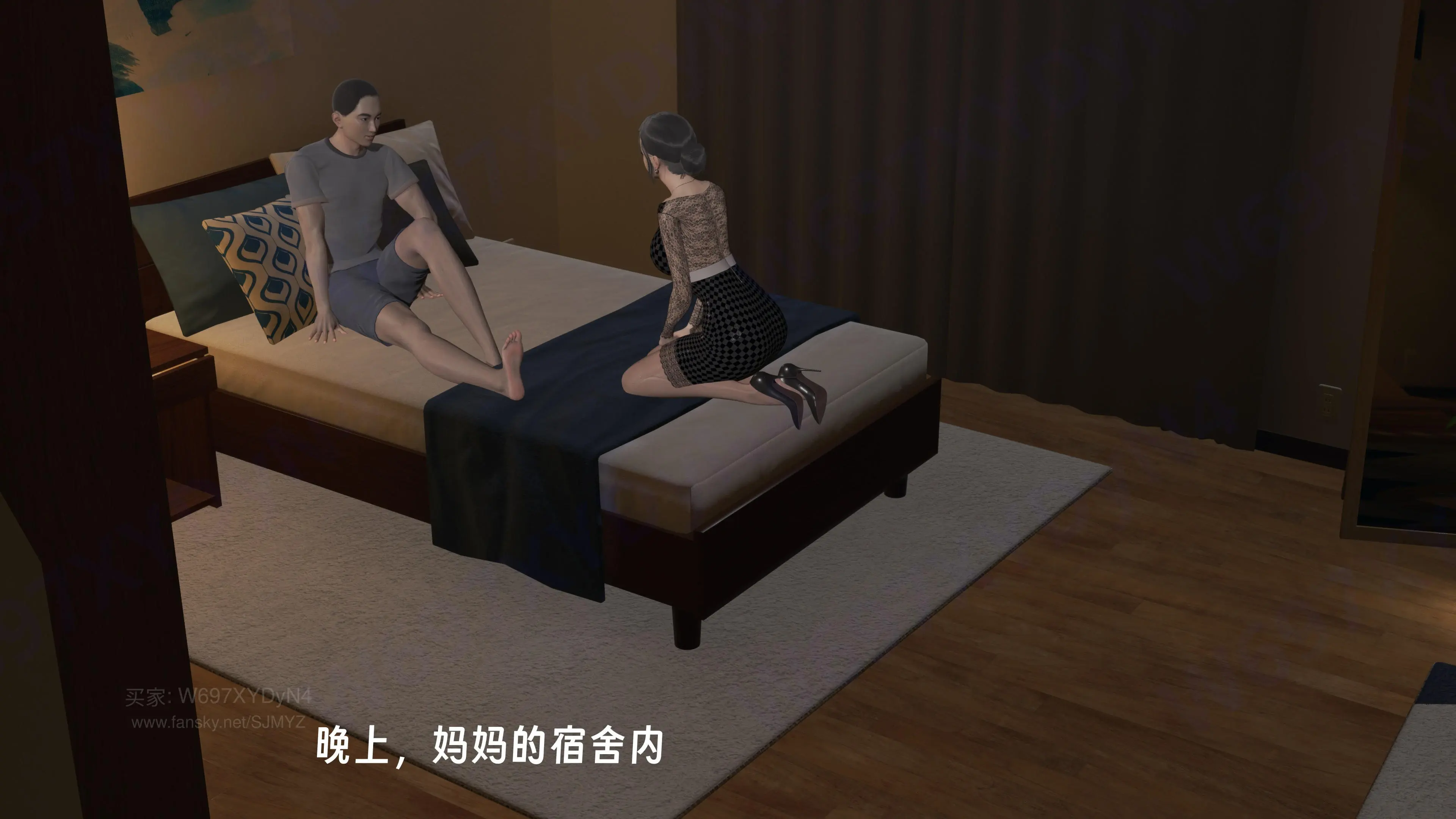 第26页