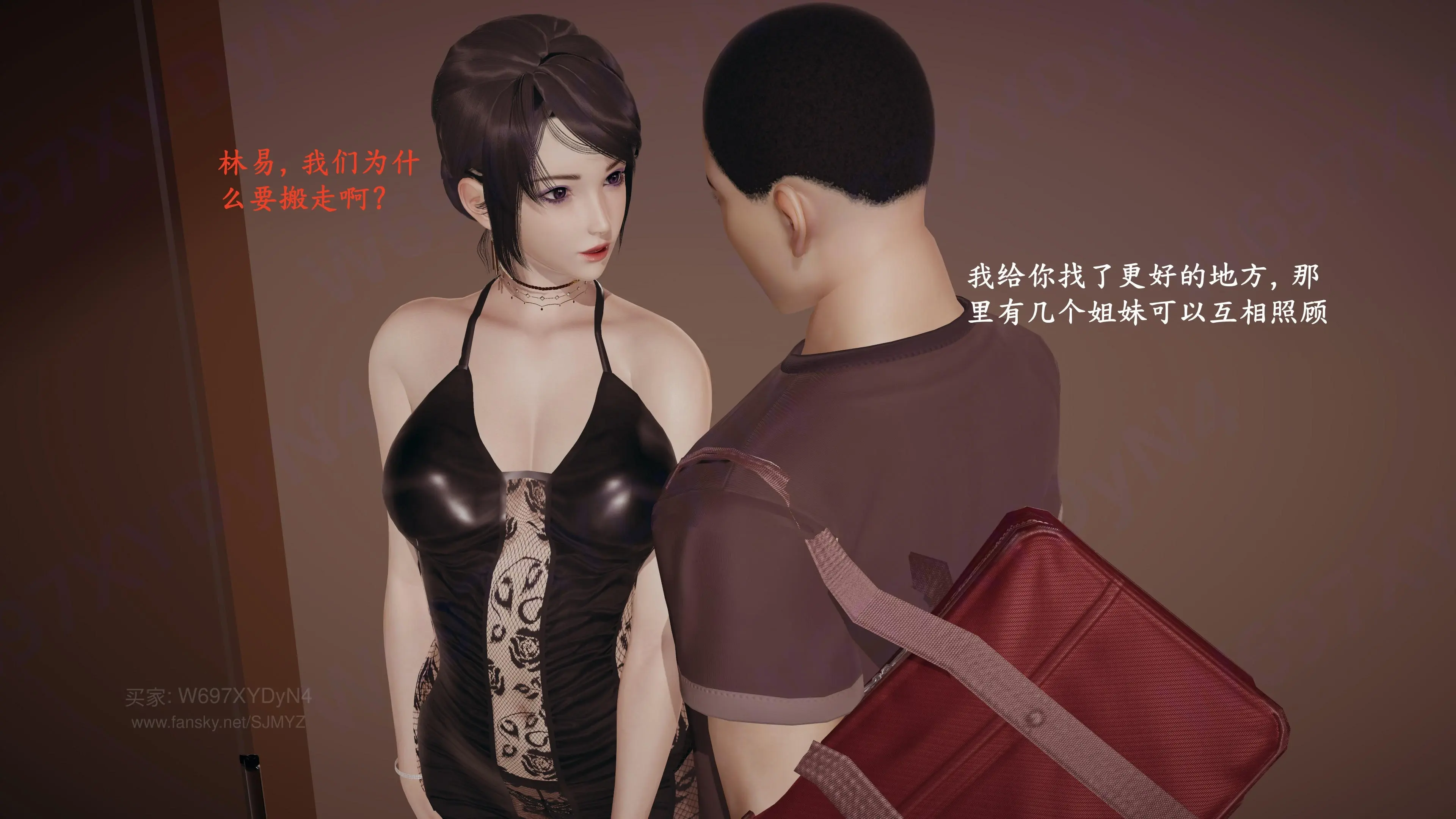 第60页