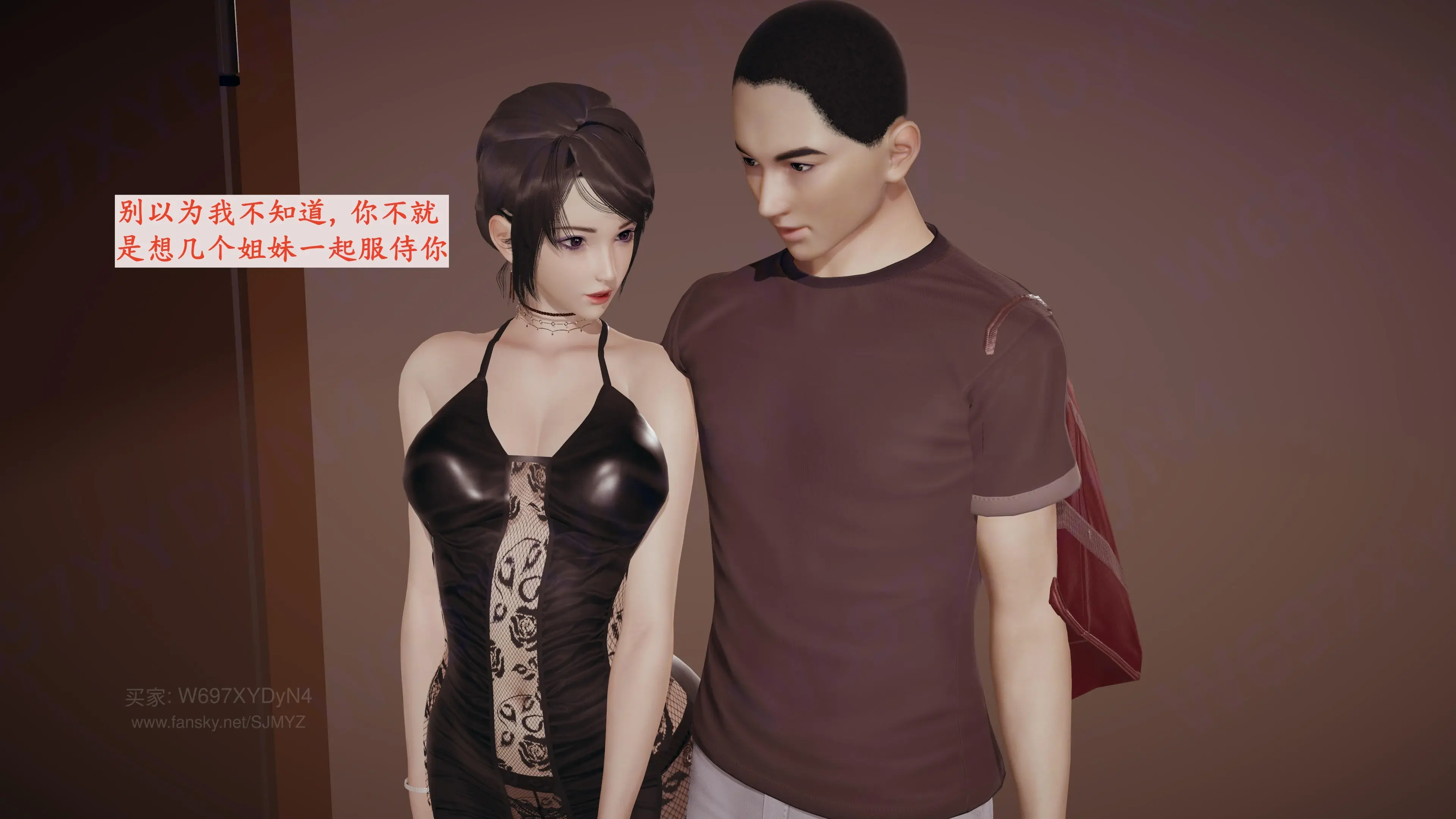 第61页