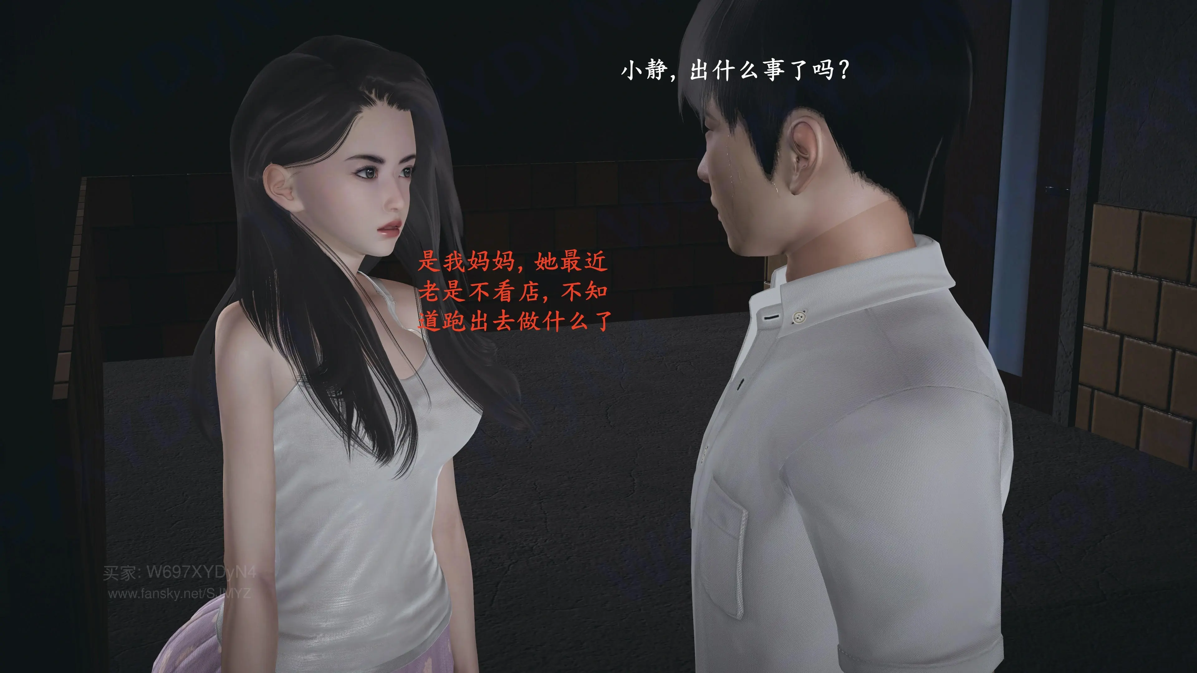 第64页