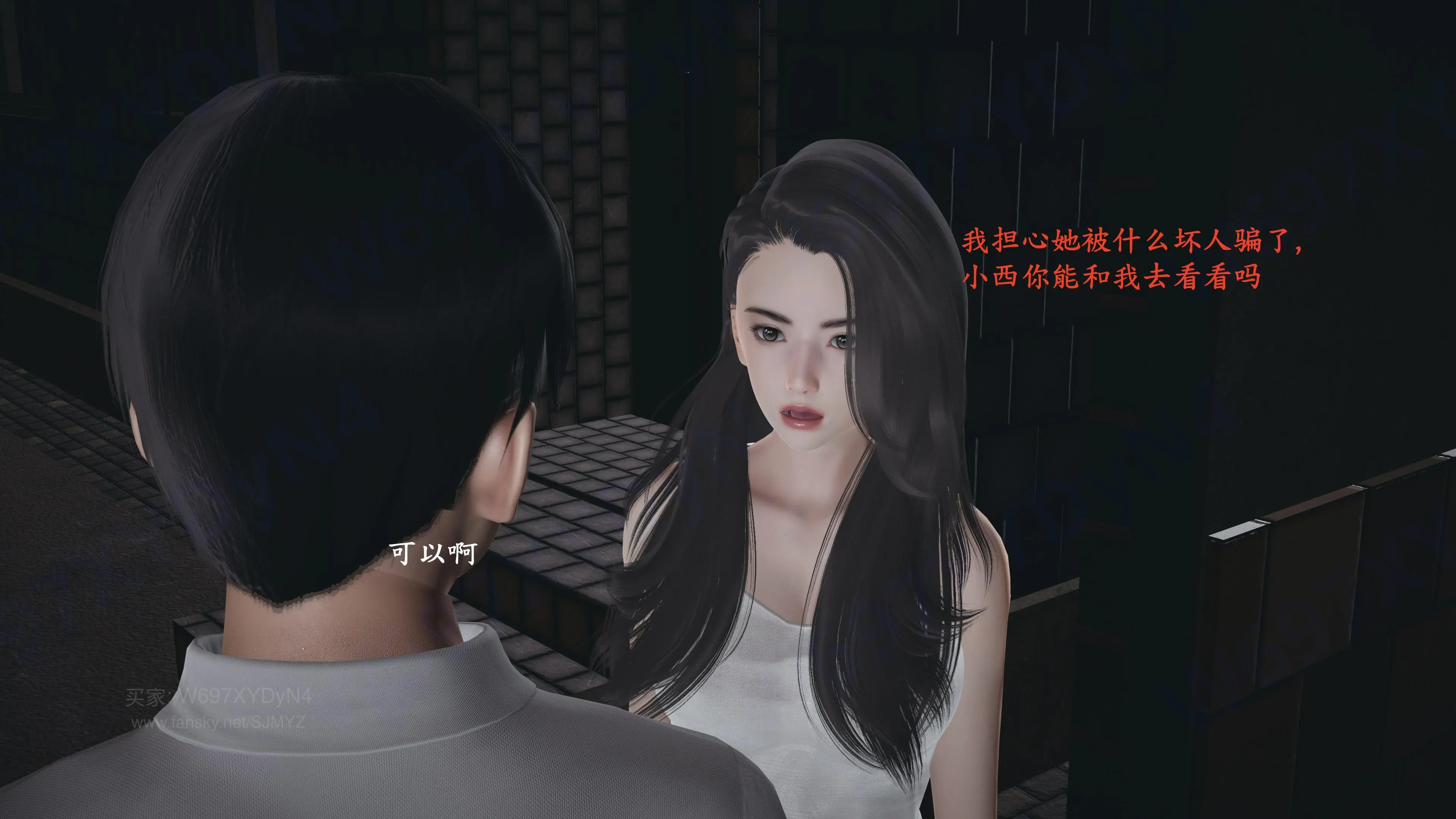 第65页