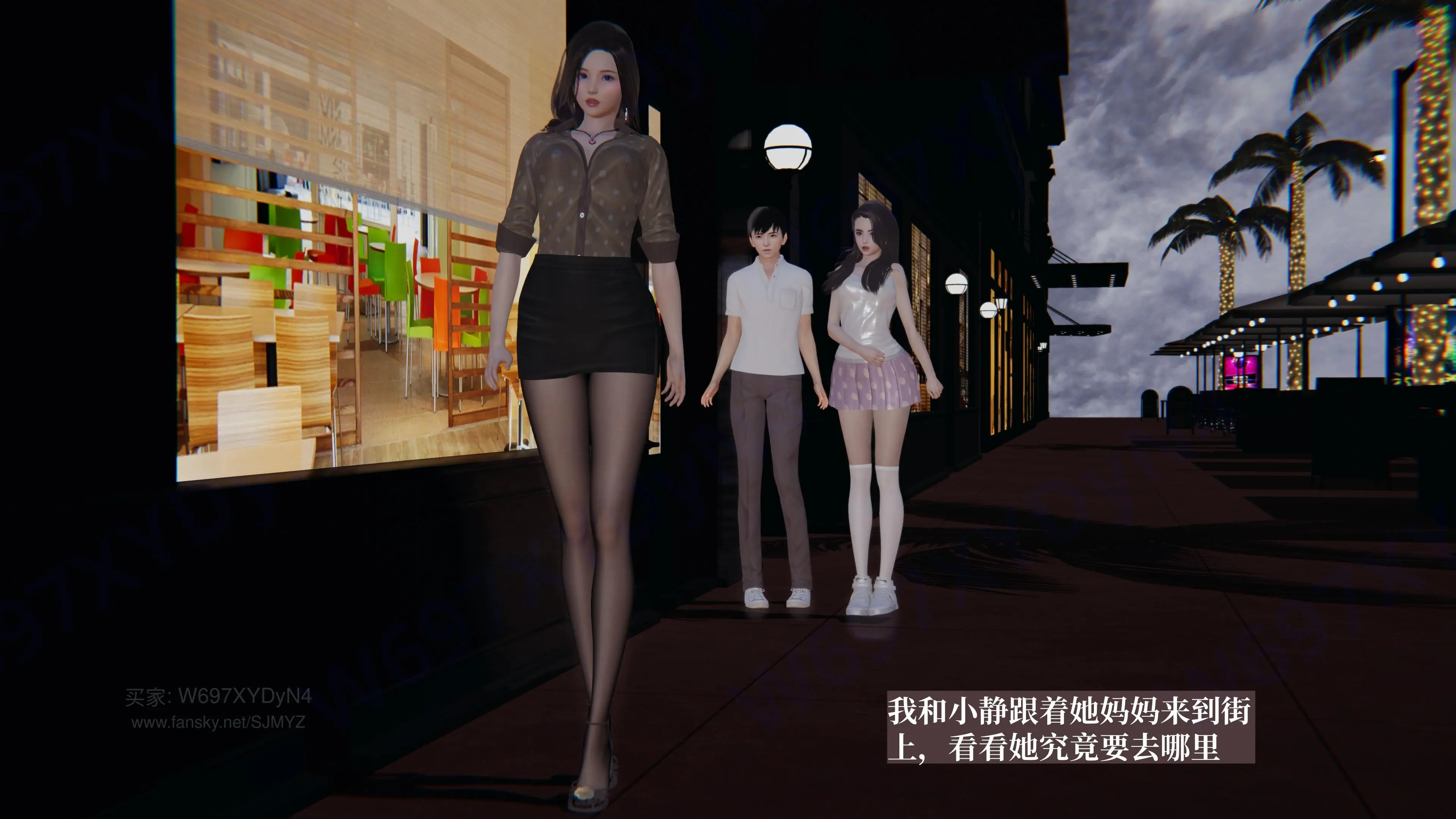 第66页