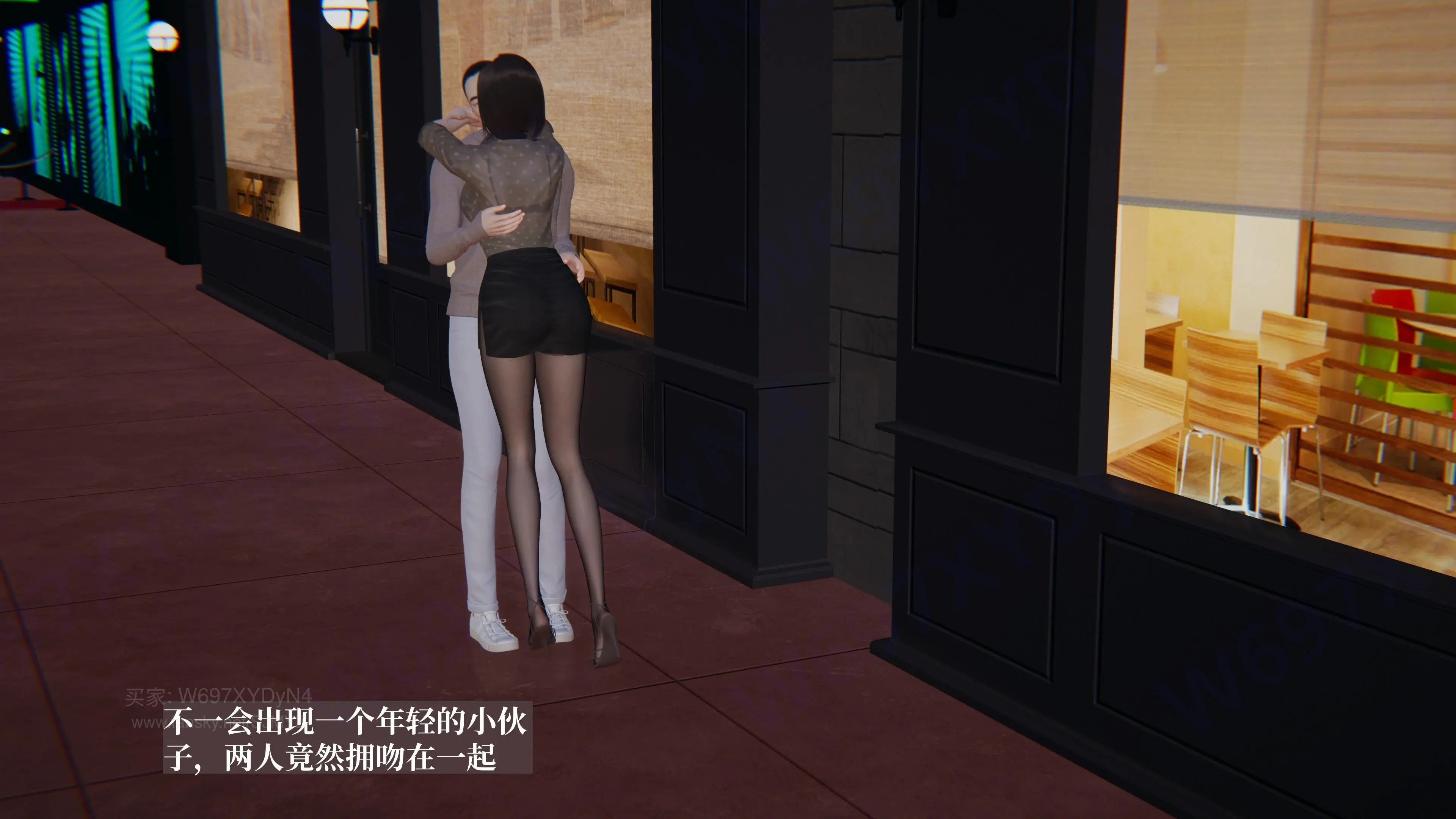 第67页