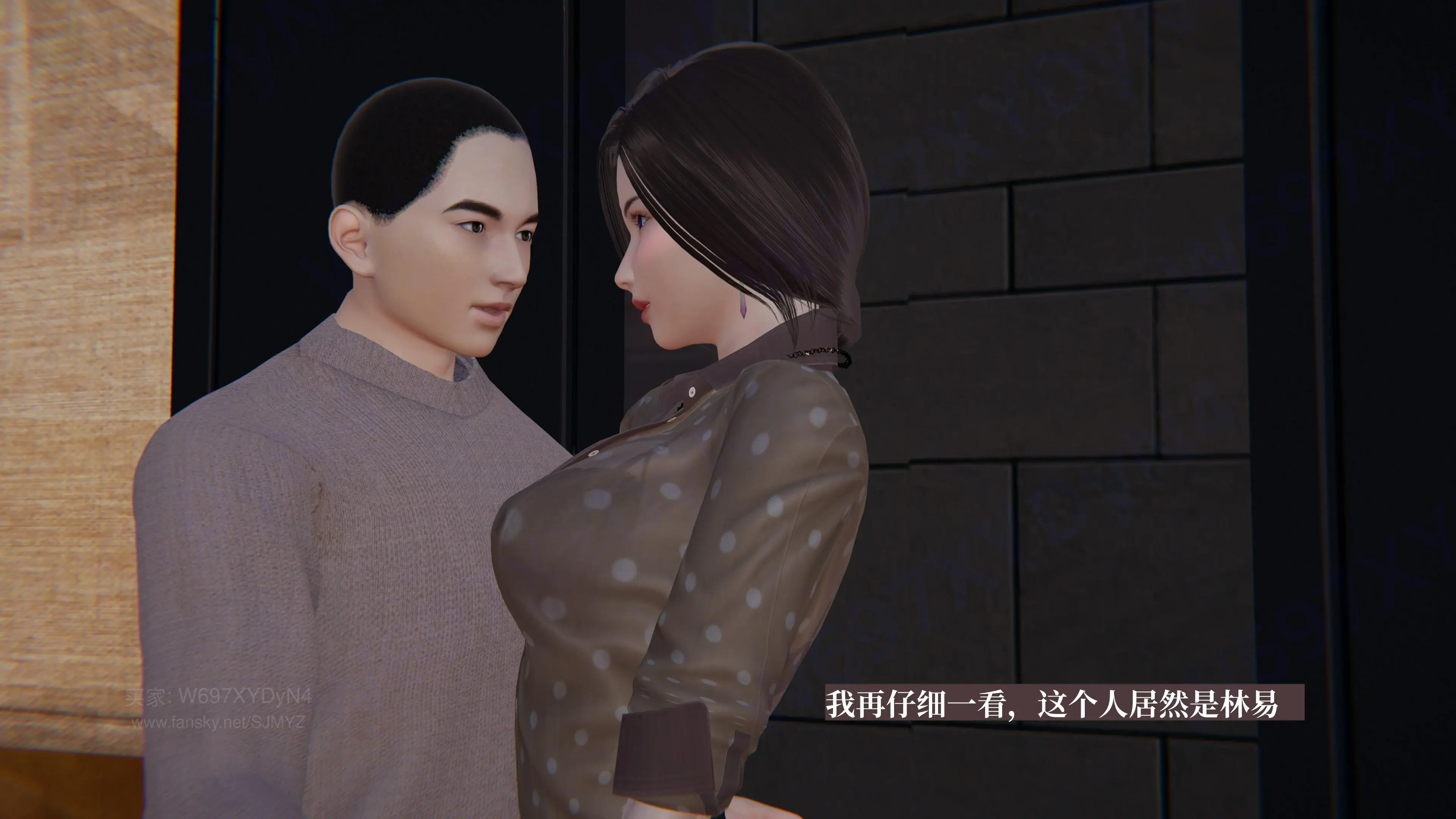 第69页