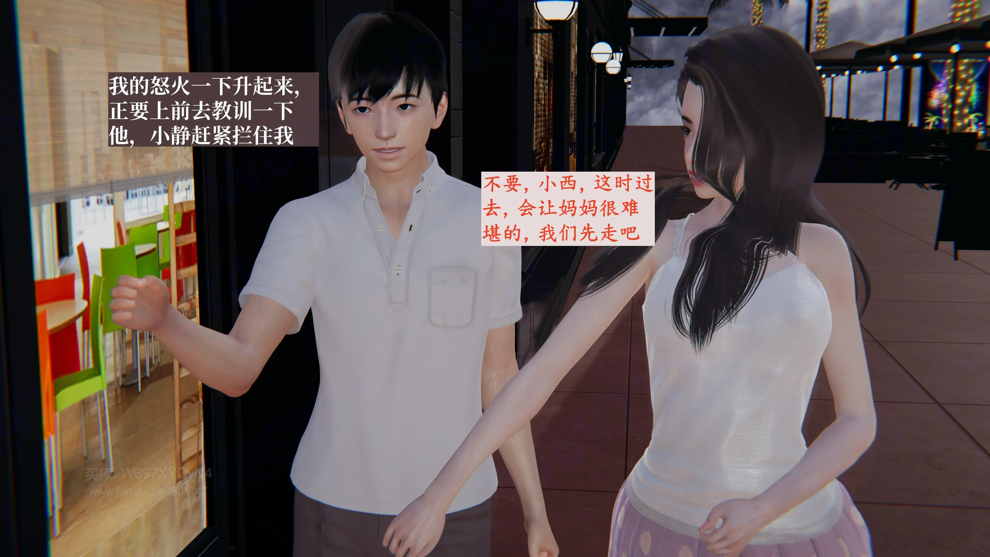 第70页