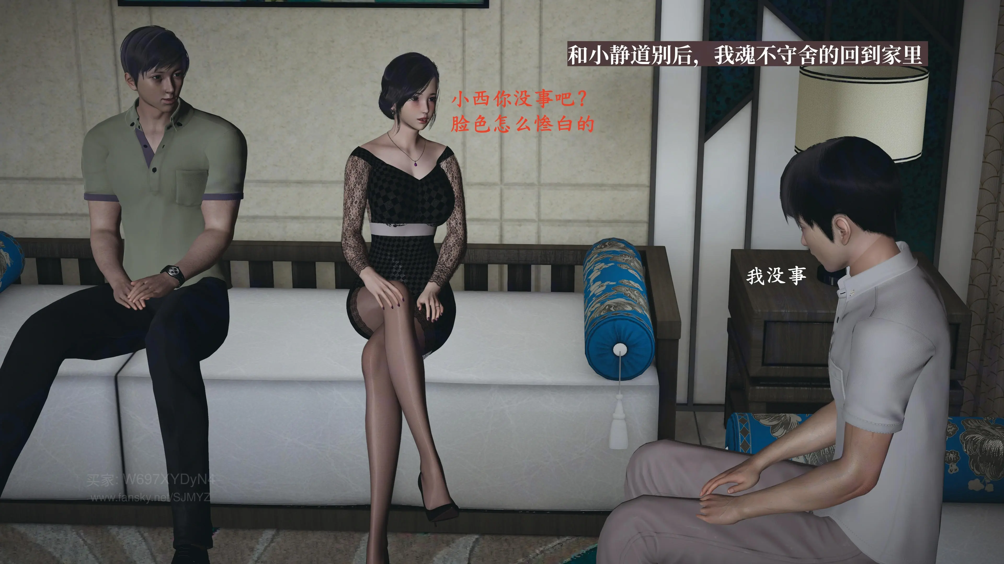 第71页